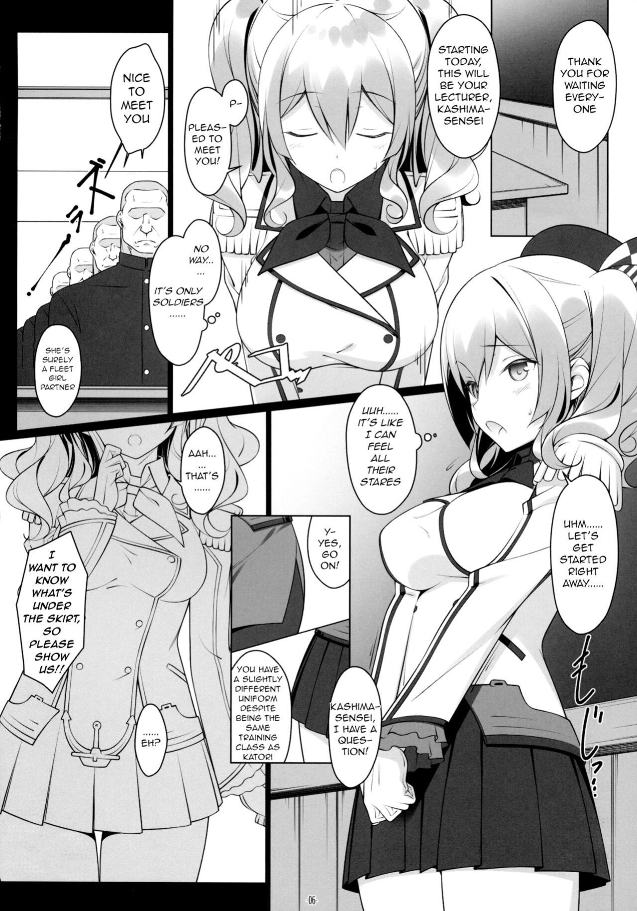 (C89) [Yuusha-sama Go-ikkou (Nemigi Tsukasa)] Kashima Sensei to Obenkyoukai (Kantai Collection -KanColle-) [q91]