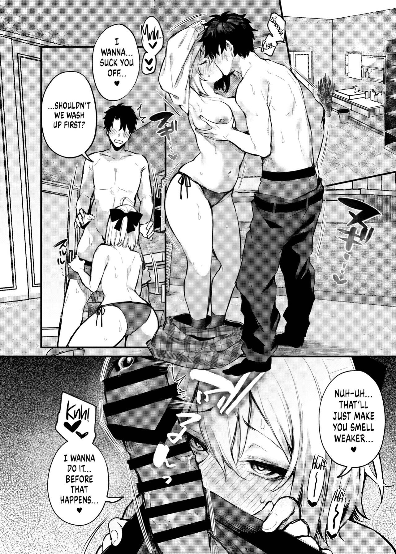 [Osenbei no Mori (Danimaru)] Okita no Yu | Okita's Hot Spring (Fate/Grand Order) [UncontrolSwitch + Head Empty]