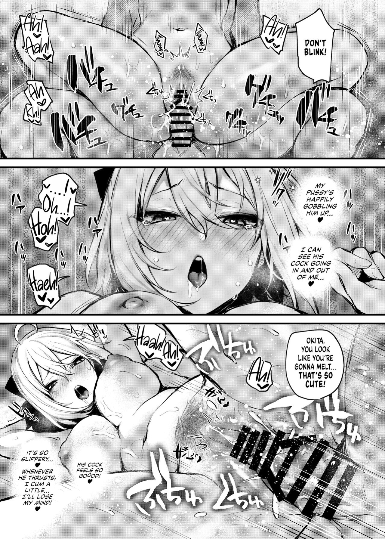 [Osenbei no Mori (Danimaru)] Okita no Yu | Okita's Hot Spring (Fate/Grand Order) [UncontrolSwitch + Head Empty]