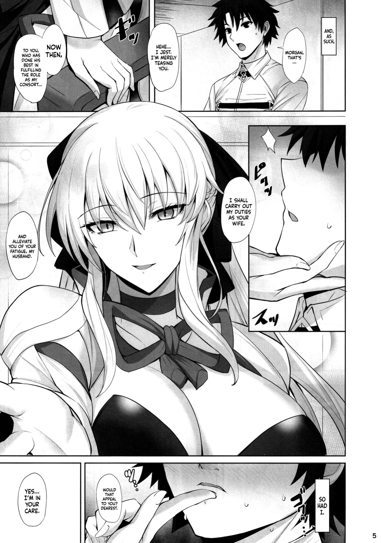 (C101) [Tamagobou (Kumakiti)] Joou to Toroketai | Please Seduce Me, Your Majesty (Fate/Grand Order) [Navajodo]