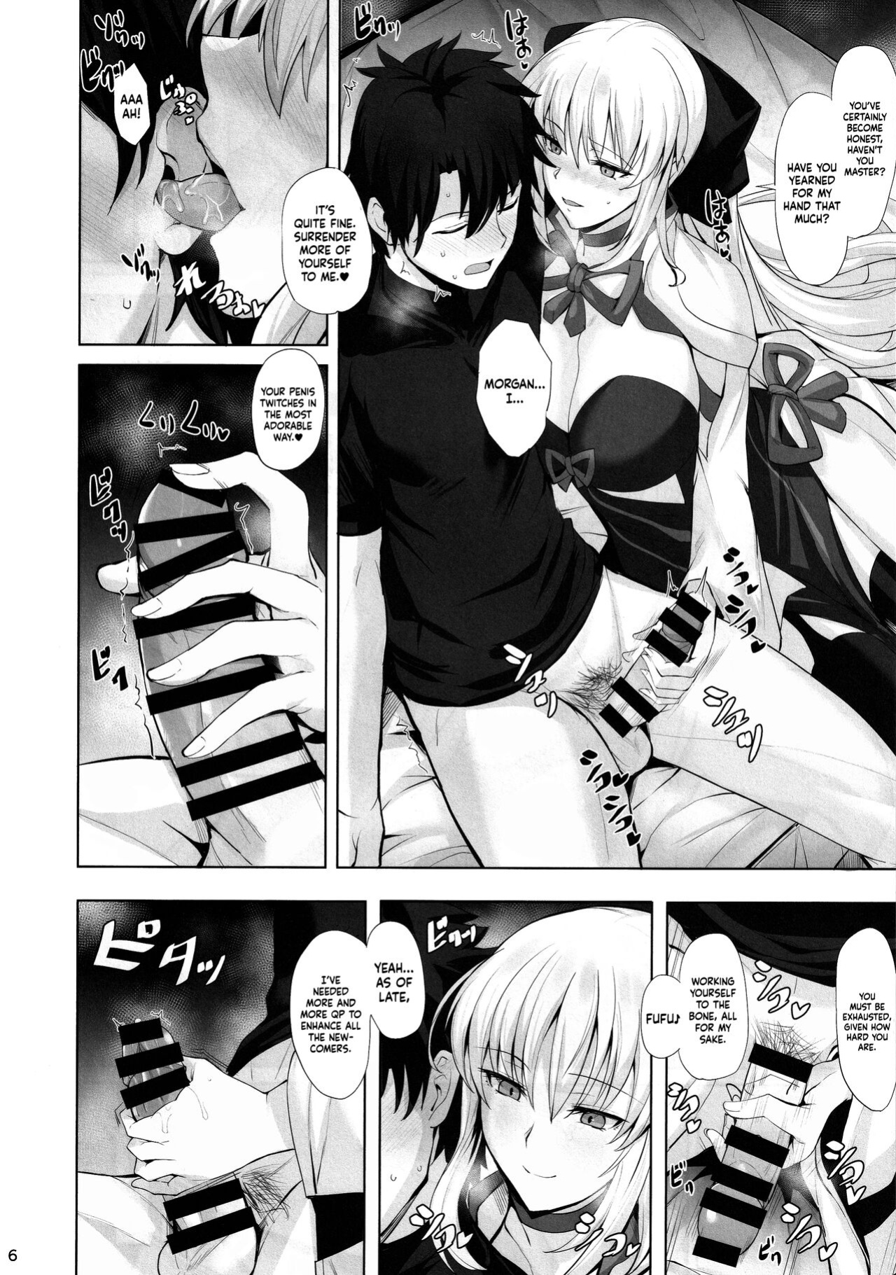 (C101) [Tamagobou (Kumakiti)] Joou to Toroketai | Please Seduce Me, Your Majesty (Fate/Grand Order) [Navajodo]
