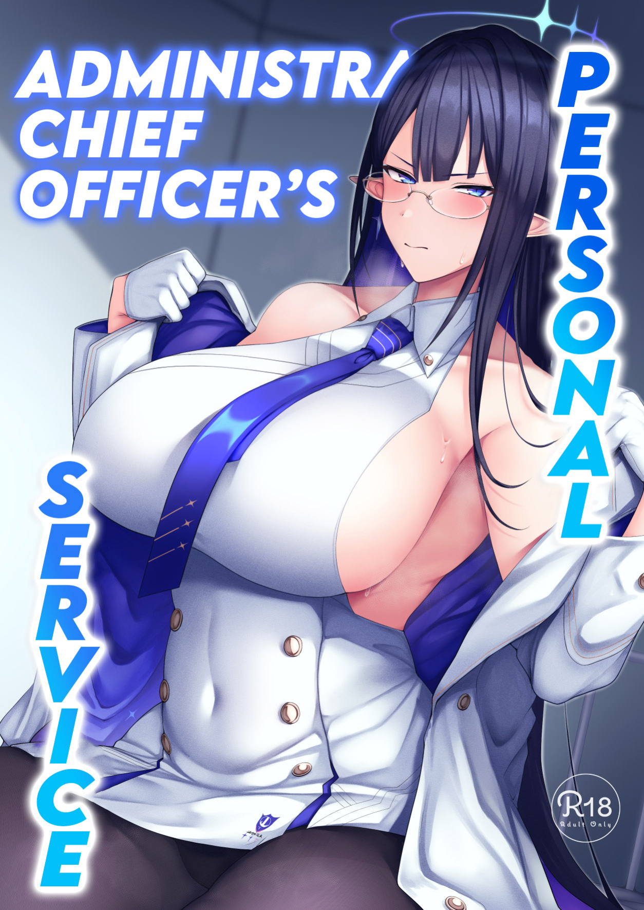 [Hozuriya (Housubaru)] Shuseki Gyouseikan no Kojin Gyoumu | Administrative Chief Officer's Personal Service (Blue Archive)