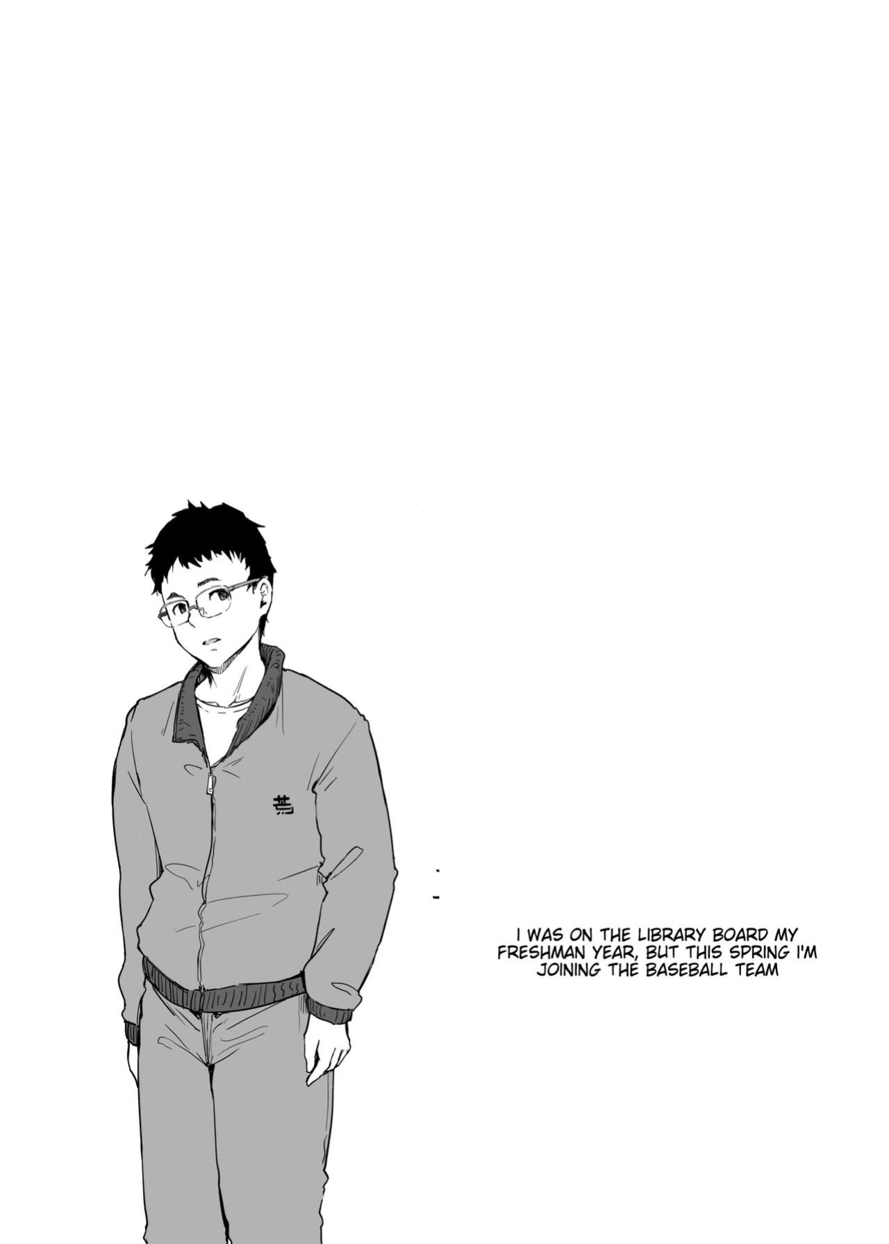 [Arakureta Monotachi (Arakure)] Boku no Kanojo wa Yakyuubu Manager ver. 2.2 | Is the Er.2.2. Of the Baseball Manager