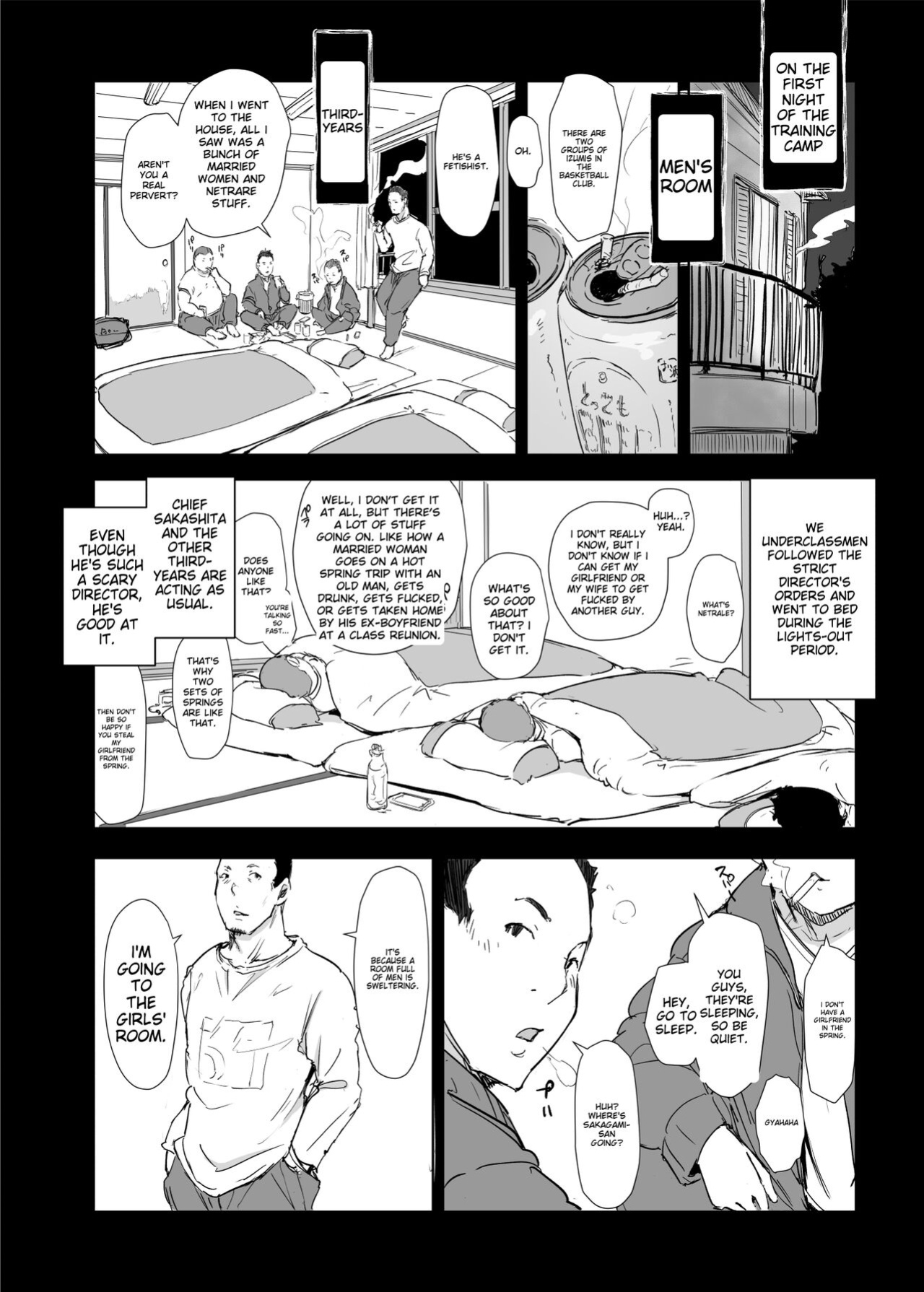 [Arakureta Monotachi (Arakure)] Boku no Kanojo wa Yakyuubu Manager ver. 2.2 | Is the Er.2.2. Of the Baseball Manager