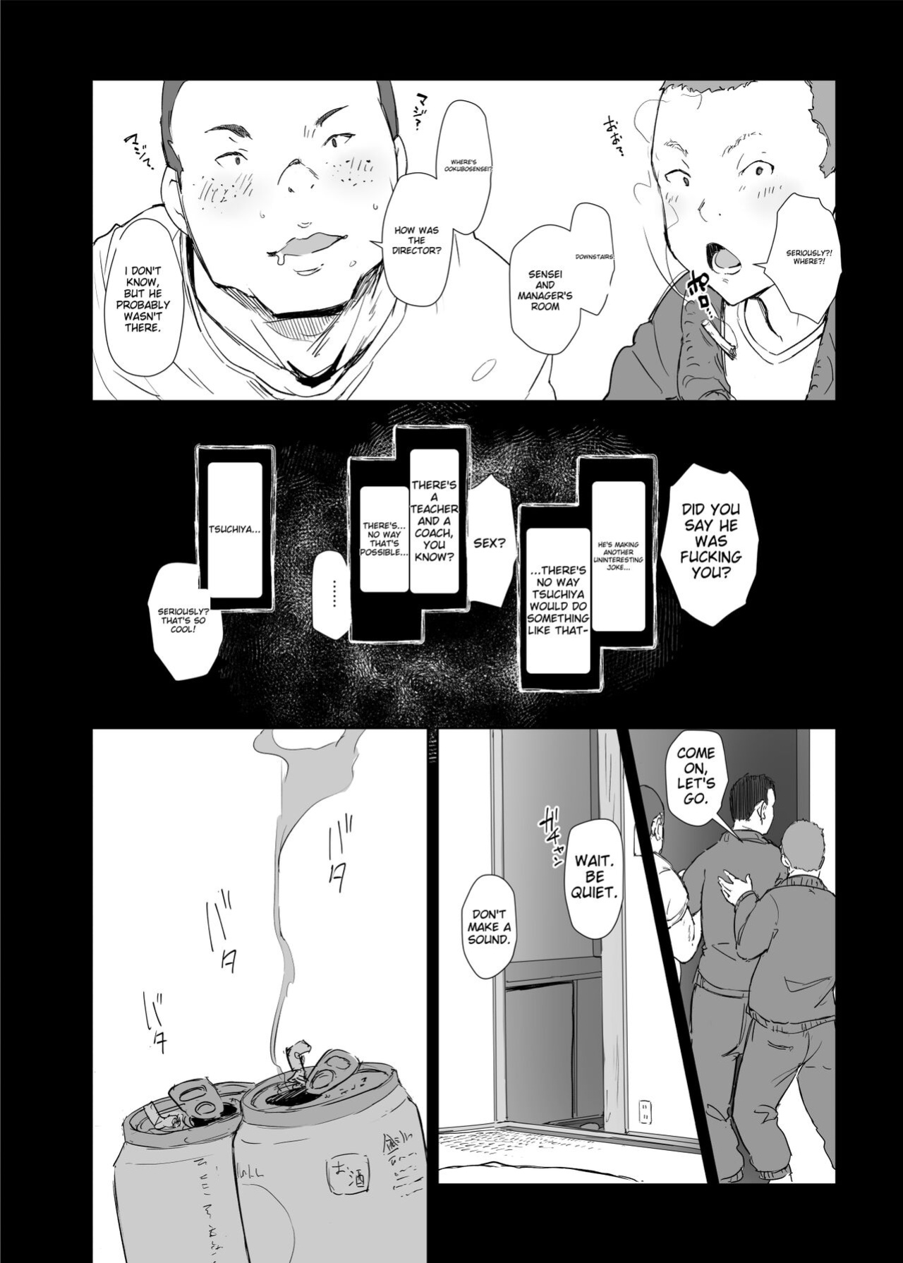 [Arakureta Monotachi (Arakure)] Boku no Kanojo wa Yakyuubu Manager ver. 2.2 | Is the Er.2.2. Of the Baseball Manager