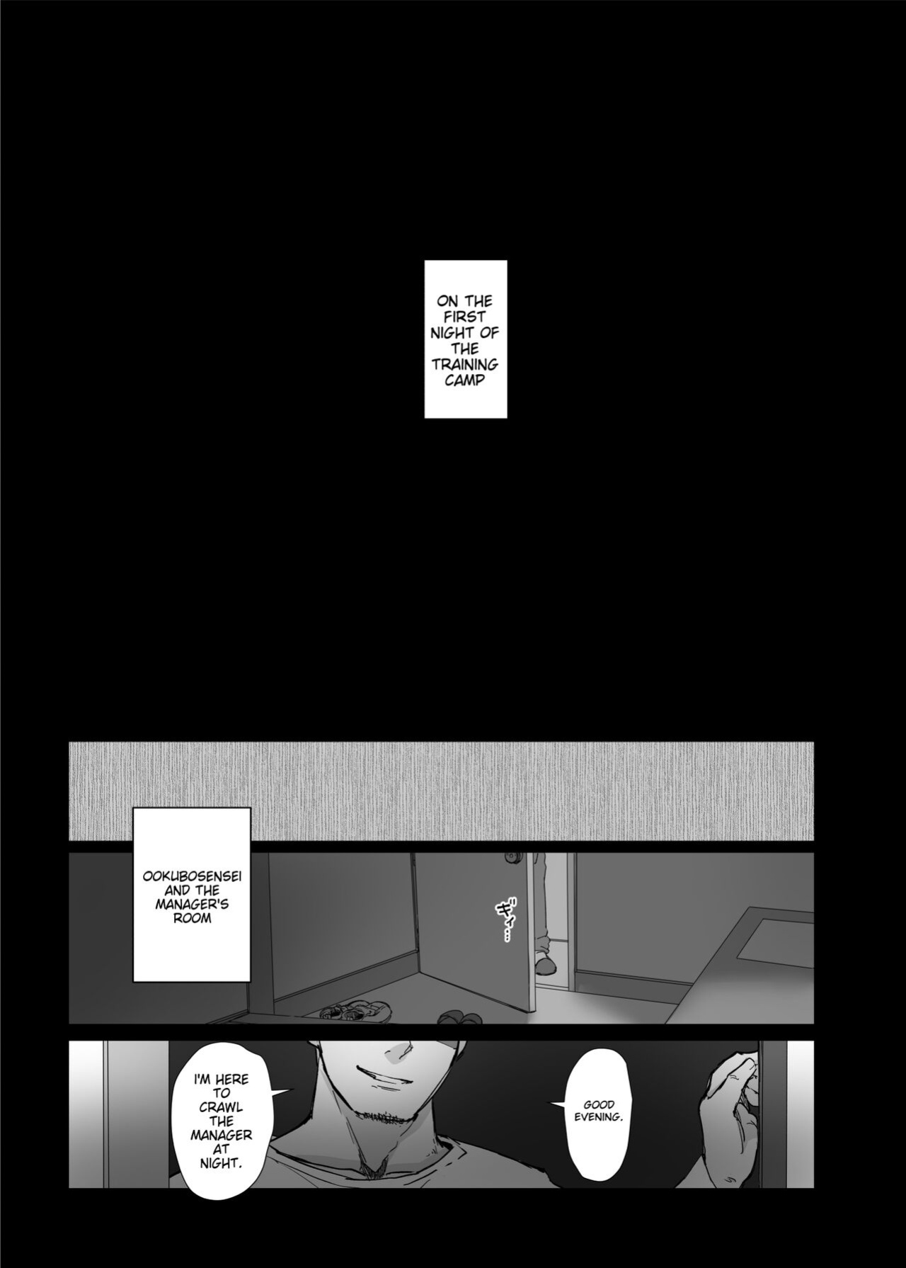 [Arakureta Monotachi (Arakure)] Boku no Kanojo wa Yakyuubu Manager ver. 2.2 | Is the Er.2.2. Of the Baseball Manager