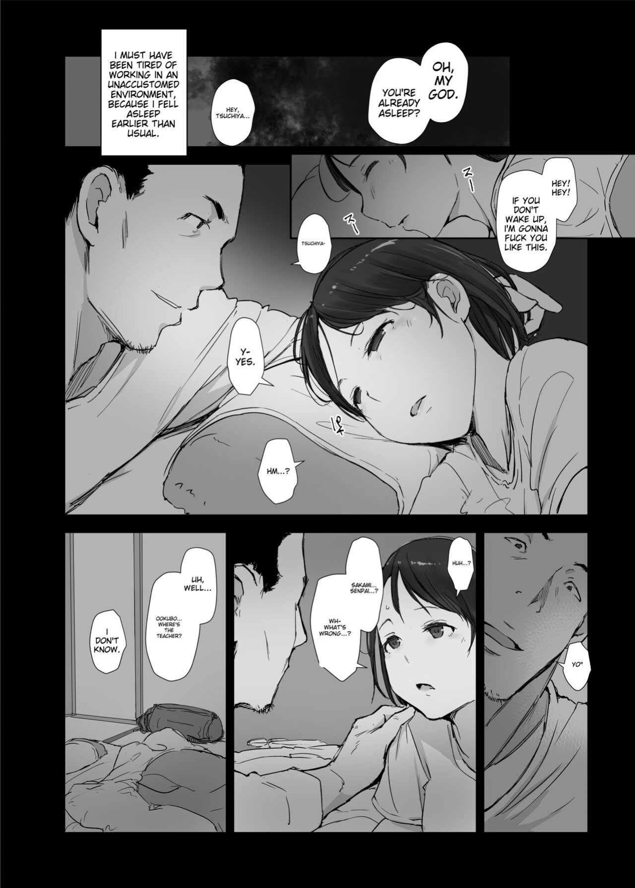 [Arakureta Monotachi (Arakure)] Boku no Kanojo wa Yakyuubu Manager ver. 2.2 | Is the Er.2.2. Of the Baseball Manager