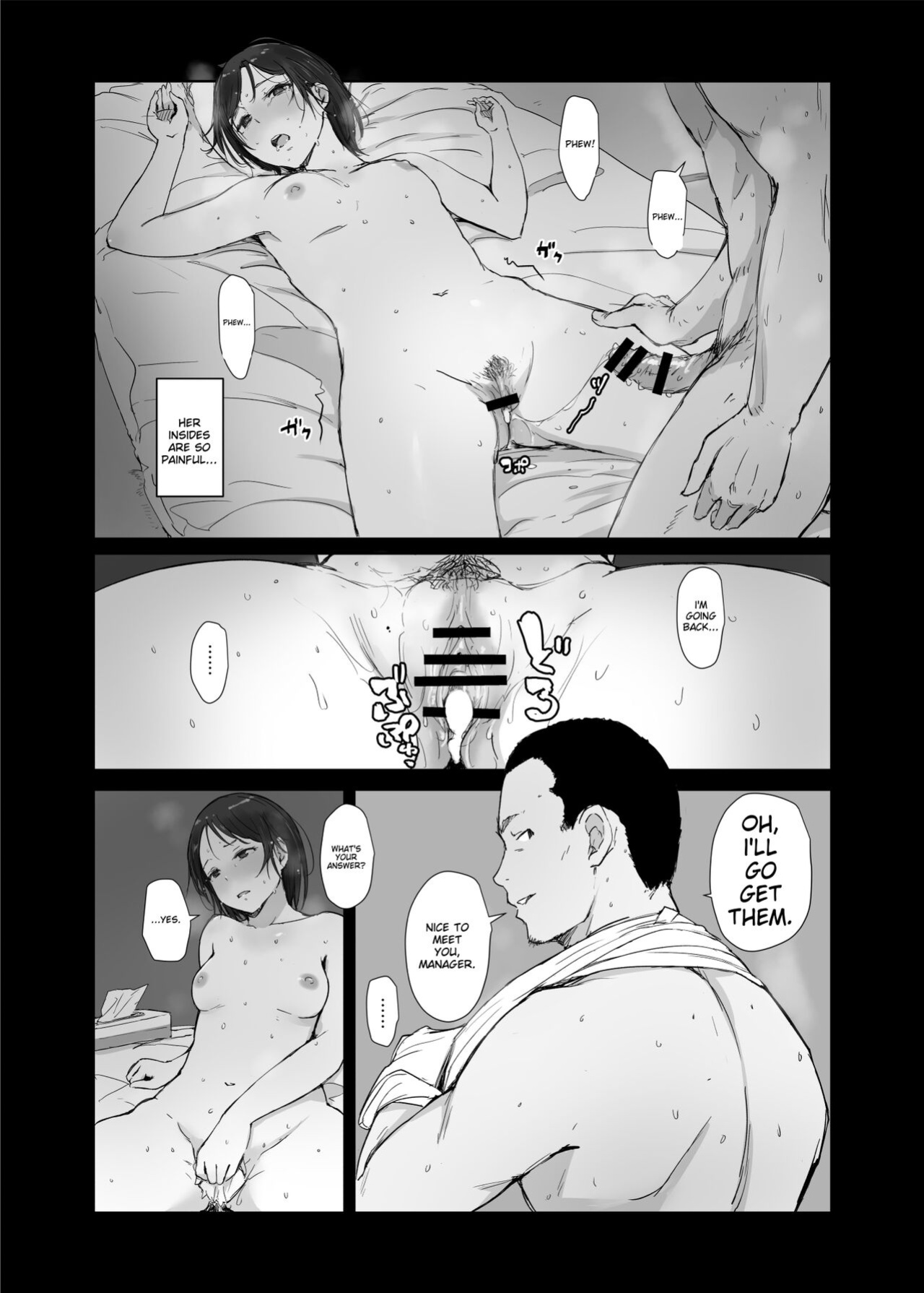 [Arakureta Monotachi (Arakure)] Boku no Kanojo wa Yakyuubu Manager ver. 2.2 | Is the Er.2.2. Of the Baseball Manager
