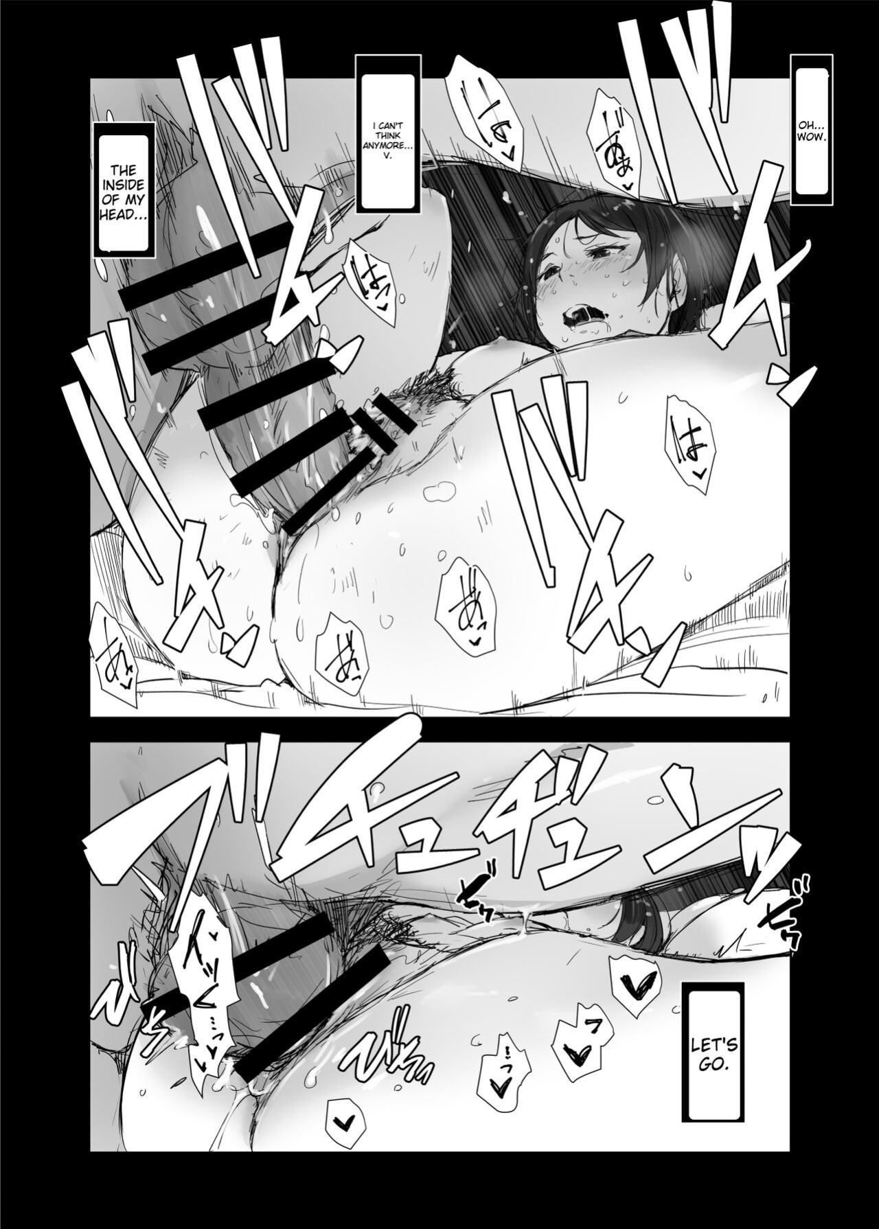 [Arakureta Monotachi (Arakure)] Boku no Kanojo wa Yakyuubu Manager ver. 2.2 | Is the Er.2.2. Of the Baseball Manager