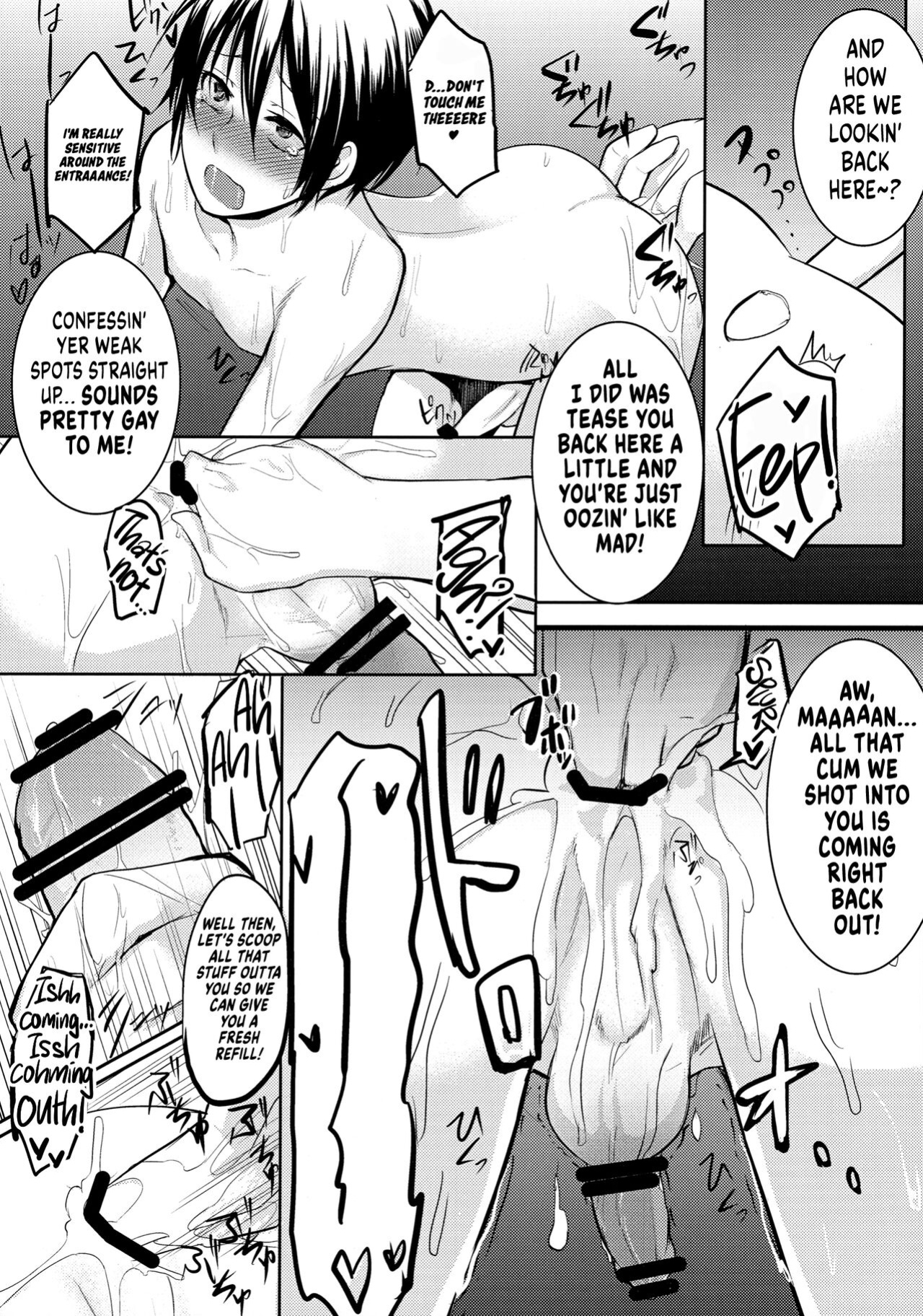 (C89) [Yuruhuwa-Kinniku (Yatuzaki)] Shimakaze-kun Hokaku Keikaku 2 | Our Plan for a Captured Shimakaze-Kun 2 (Kantai Collection -KanColle-) [UncontrolSwitch + Friends]