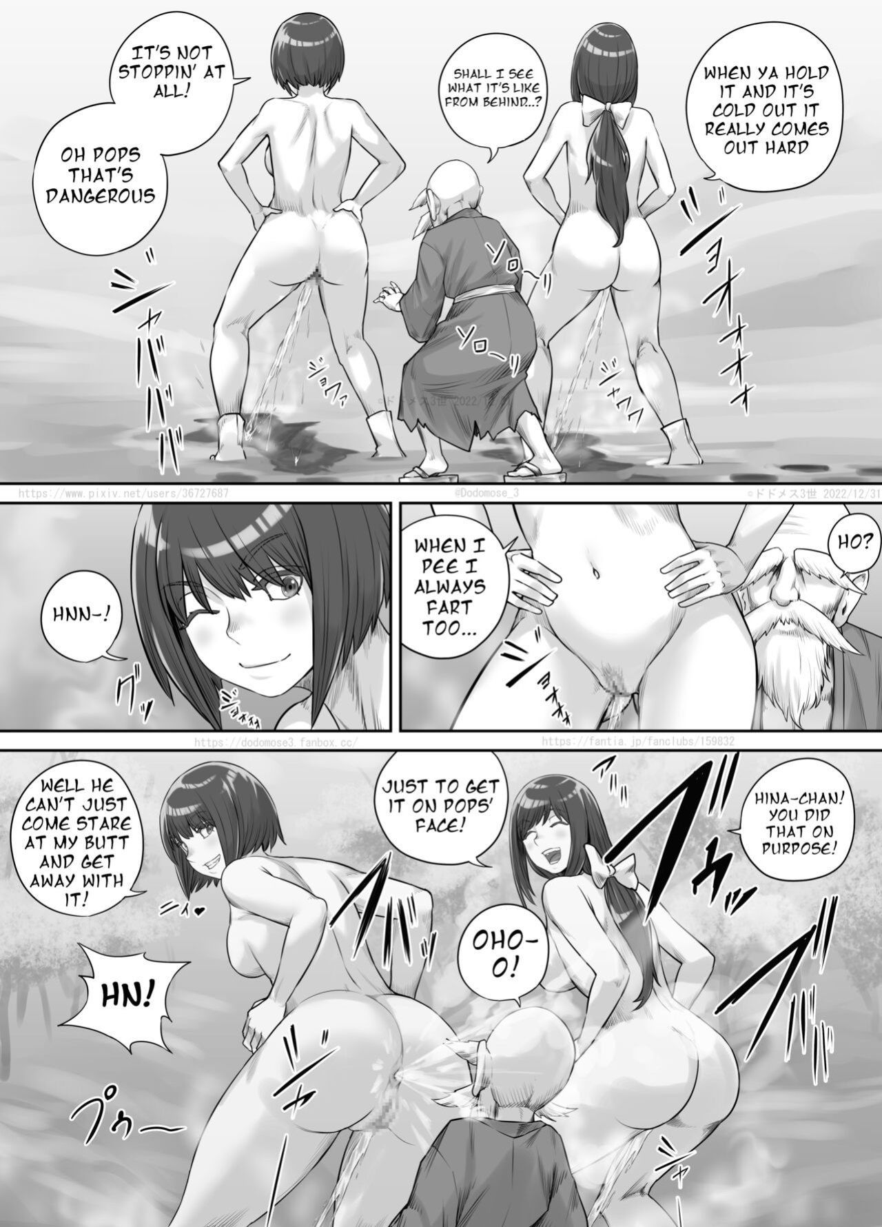 [DODOMESU3SEI] 師走の神様 （English Version）(Pixiv Fanbox)