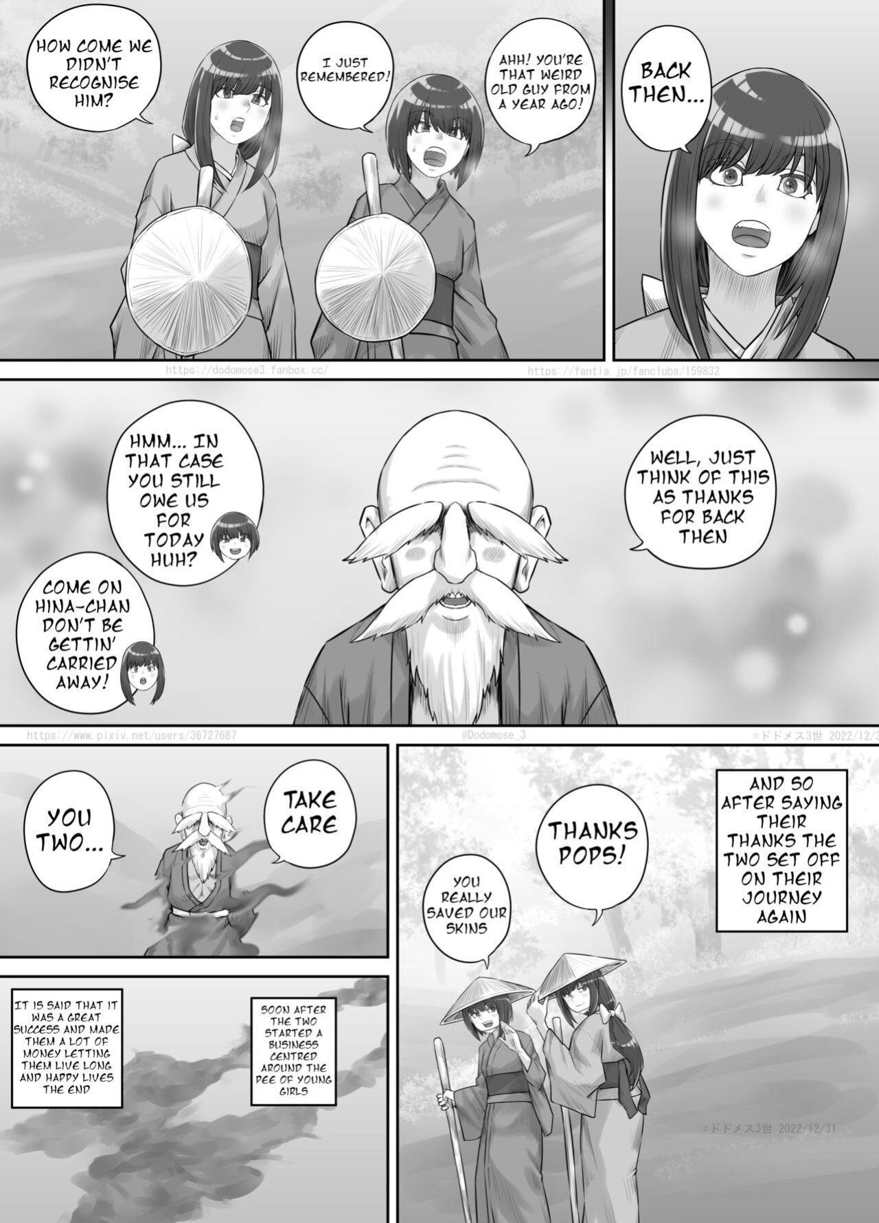 [DODOMESU3SEI] 師走の神様 （English Version）(Pixiv Fanbox)