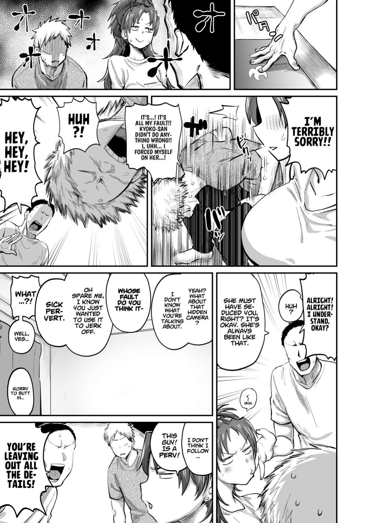 [Nikutai Gengo Club (Dekosuke)] Otonari no Moto Sakura-san Sono San | My Neighbor, Former Sakura-san (Puella Magi Madoka Magica) [Project Vakvrein]