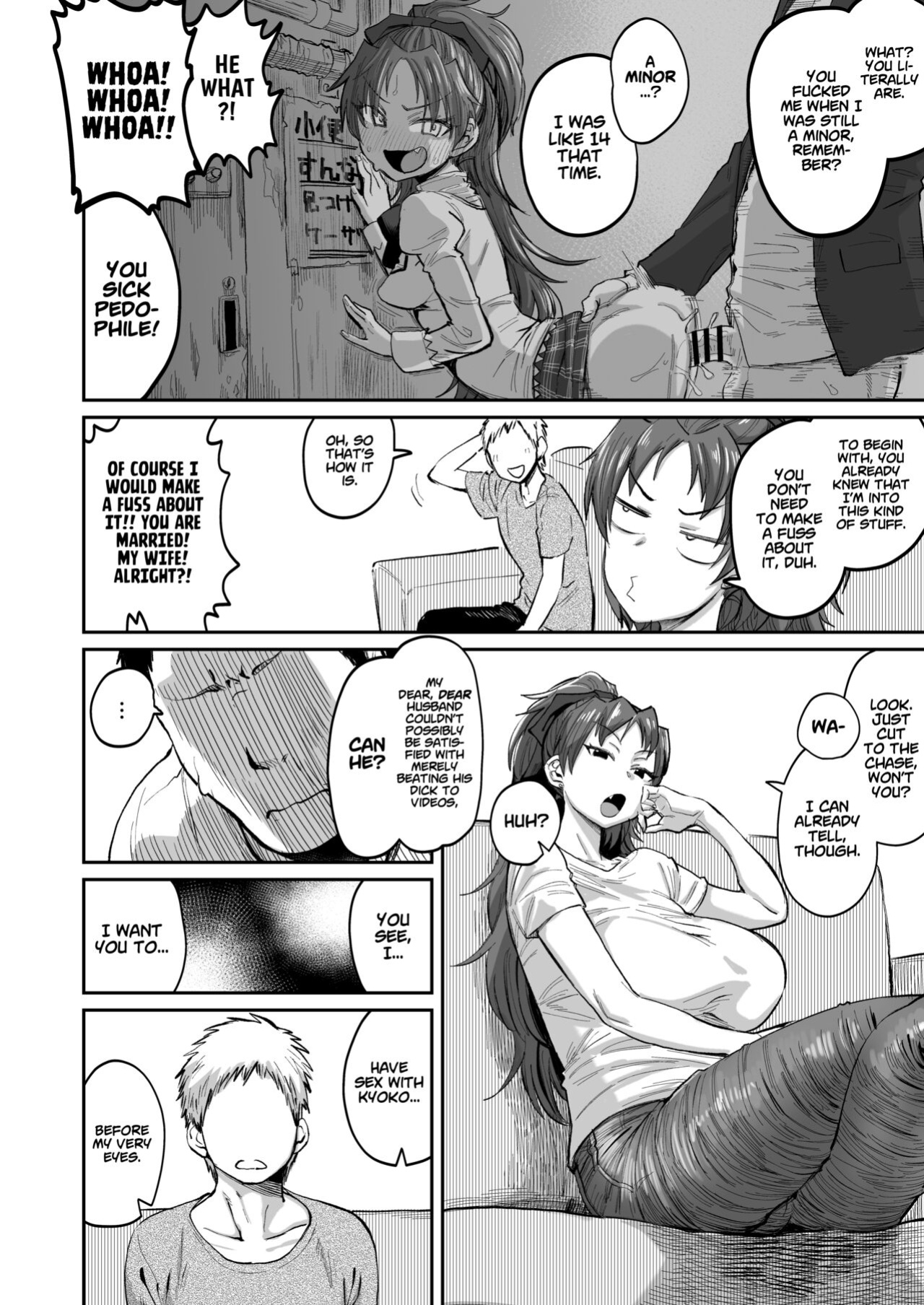 [Nikutai Gengo Club (Dekosuke)] Otonari no Moto Sakura-san Sono San | My Neighbor, Former Sakura-san (Puella Magi Madoka Magica) [Project Vakvrein]