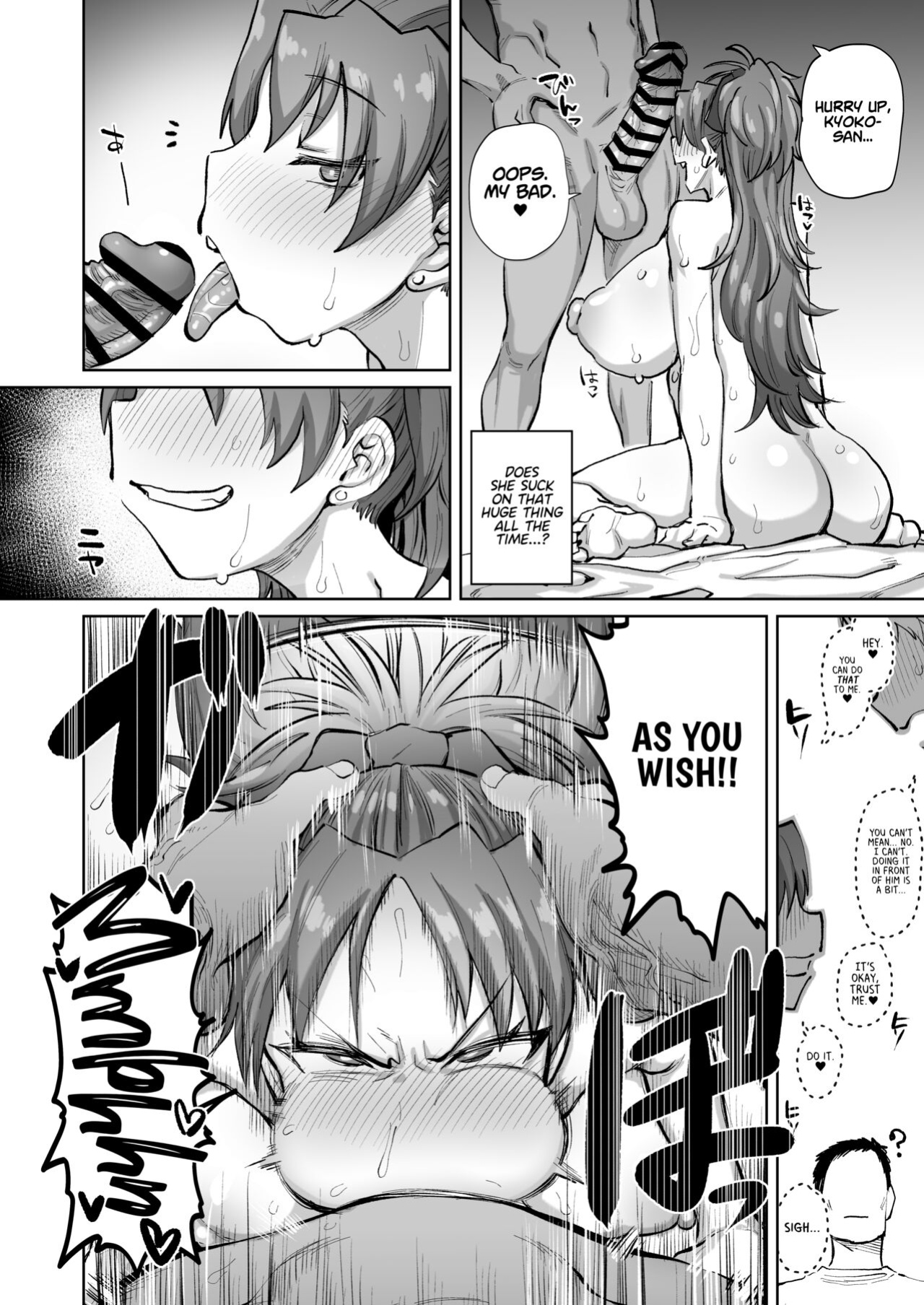 [Nikutai Gengo Club (Dekosuke)] Otonari no Moto Sakura-san Sono San | My Neighbor, Former Sakura-san (Puella Magi Madoka Magica) [Project Vakvrein]