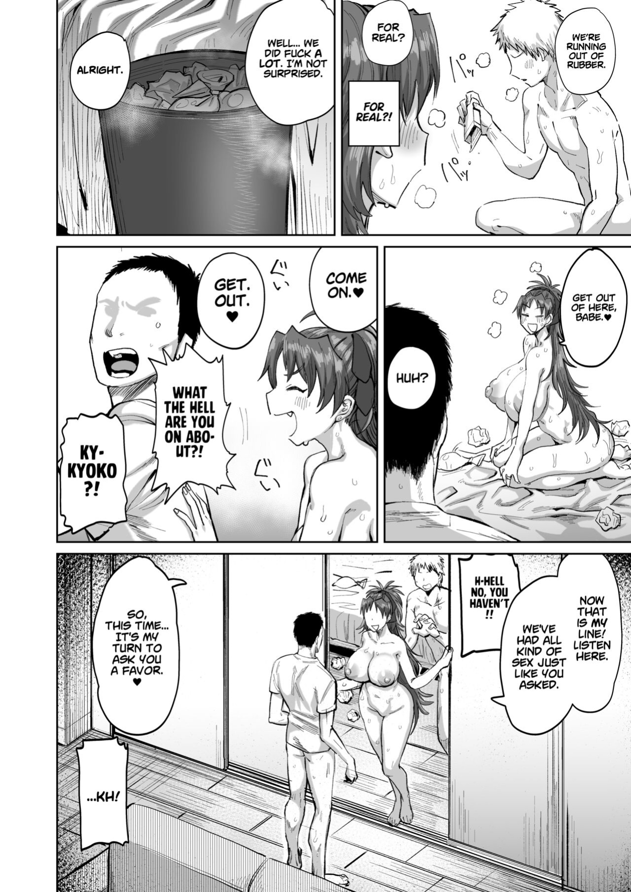 [Nikutai Gengo Club (Dekosuke)] Otonari no Moto Sakura-san Sono San | My Neighbor, Former Sakura-san (Puella Magi Madoka Magica) [Project Vakvrein]