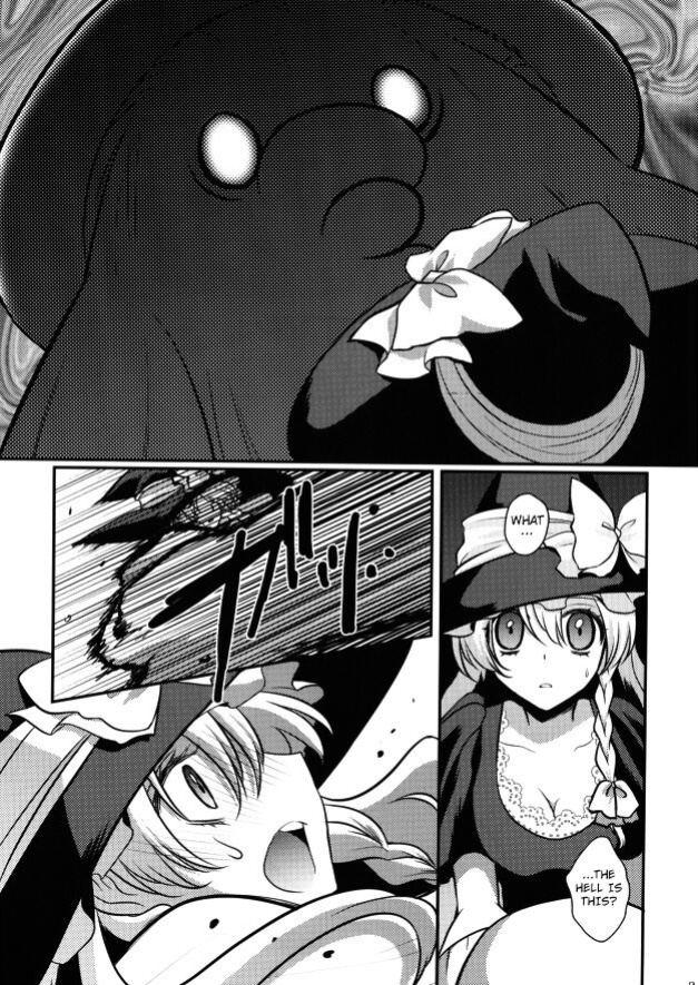 [Hanamo Oukoku (Hanamo Daiou)] Marisa no kinoko kari (Touhou Project) [Kuraudo]