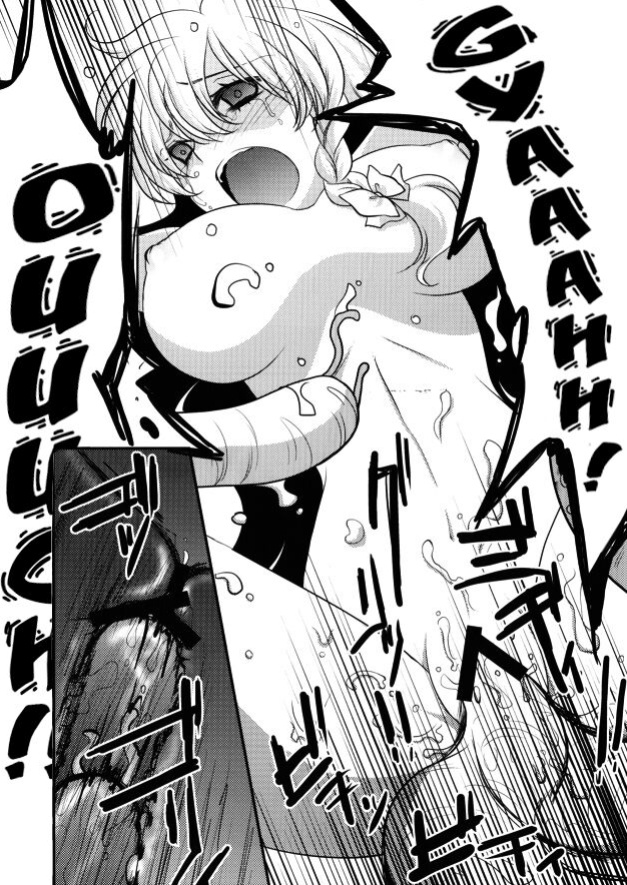 [Hanamo Oukoku (Hanamo Daiou)] Marisa no kinoko kari (Touhou Project) [Kuraudo]