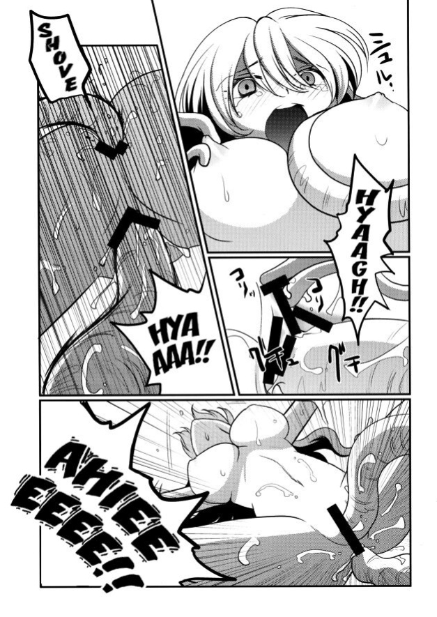 [Hanamo Oukoku (Hanamo Daiou)] Marisa no kinoko kari (Touhou Project) [Kuraudo]