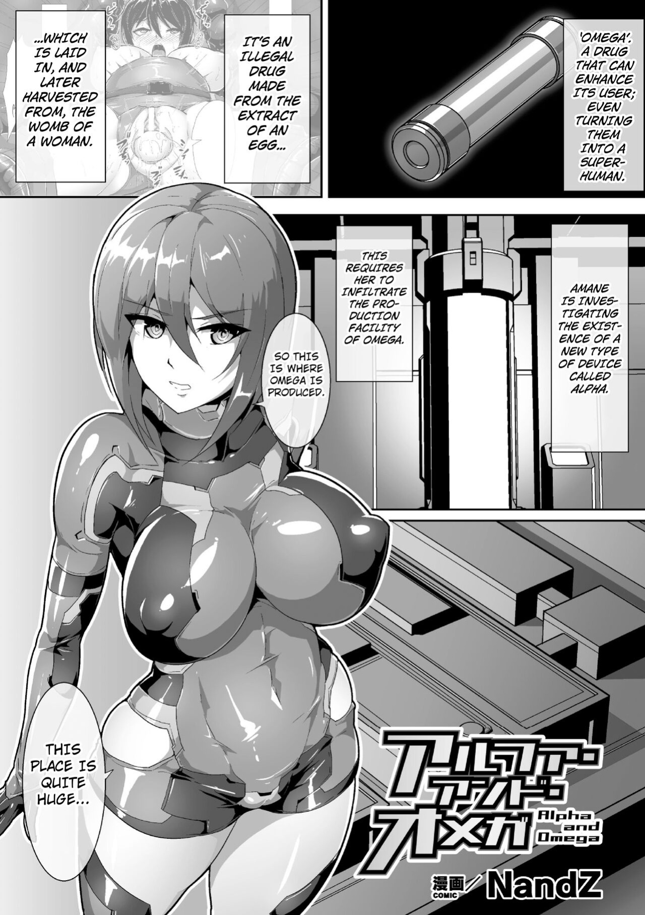 [NANDZ] Alpha and Omega (2D Comic Magazine Capsule Kan Seigi no Heroine Mesu Ochi Jikken! Vol. 1) [Kuraudo]