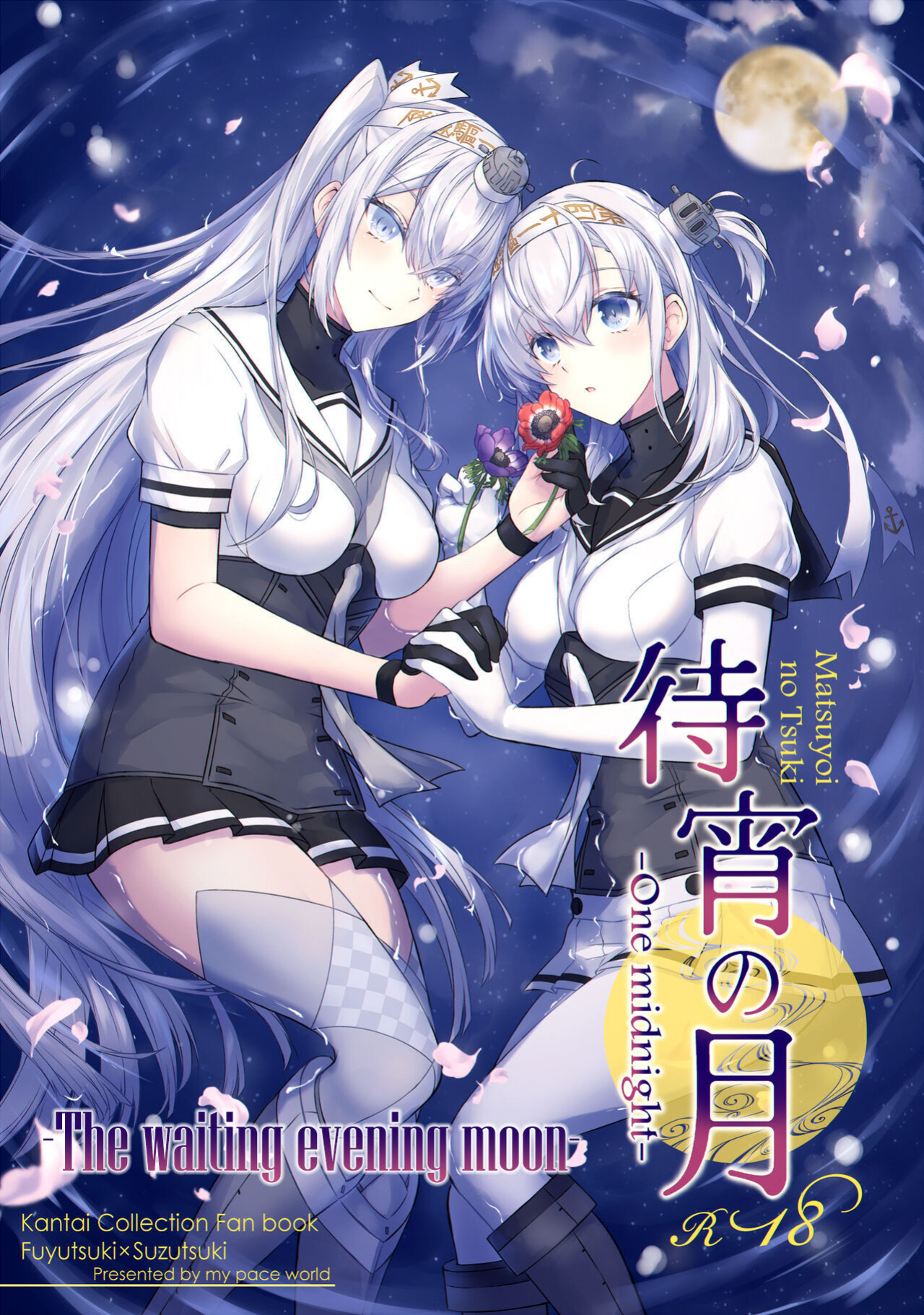 [my pace world (Kabocha Torte)] Matsuyoi no tsuki -One Midnight- | The waiting evening moon -One Midnight- (Kantai Collection -KanColle-)