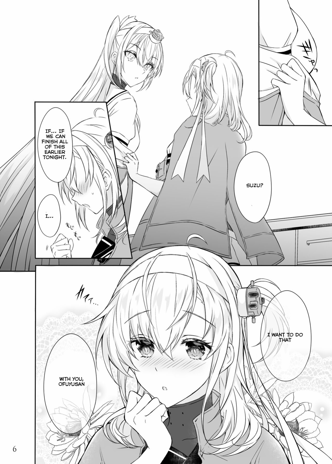 [my pace world (Kabocha Torte)] Matsuyoi no tsuki -One Midnight- | The waiting evening moon -One Midnight- (Kantai Collection -KanColle-)