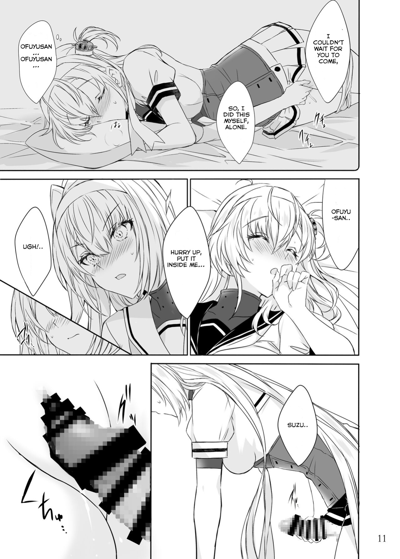 [my pace world (Kabocha Torte)] Matsuyoi no tsuki -One Midnight- | The waiting evening moon -One Midnight- (Kantai Collection -KanColle-)