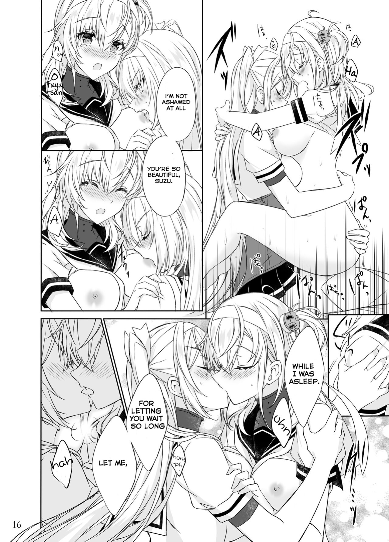 [my pace world (Kabocha Torte)] Matsuyoi no tsuki -One Midnight- | The waiting evening moon -One Midnight- (Kantai Collection -KanColle-)