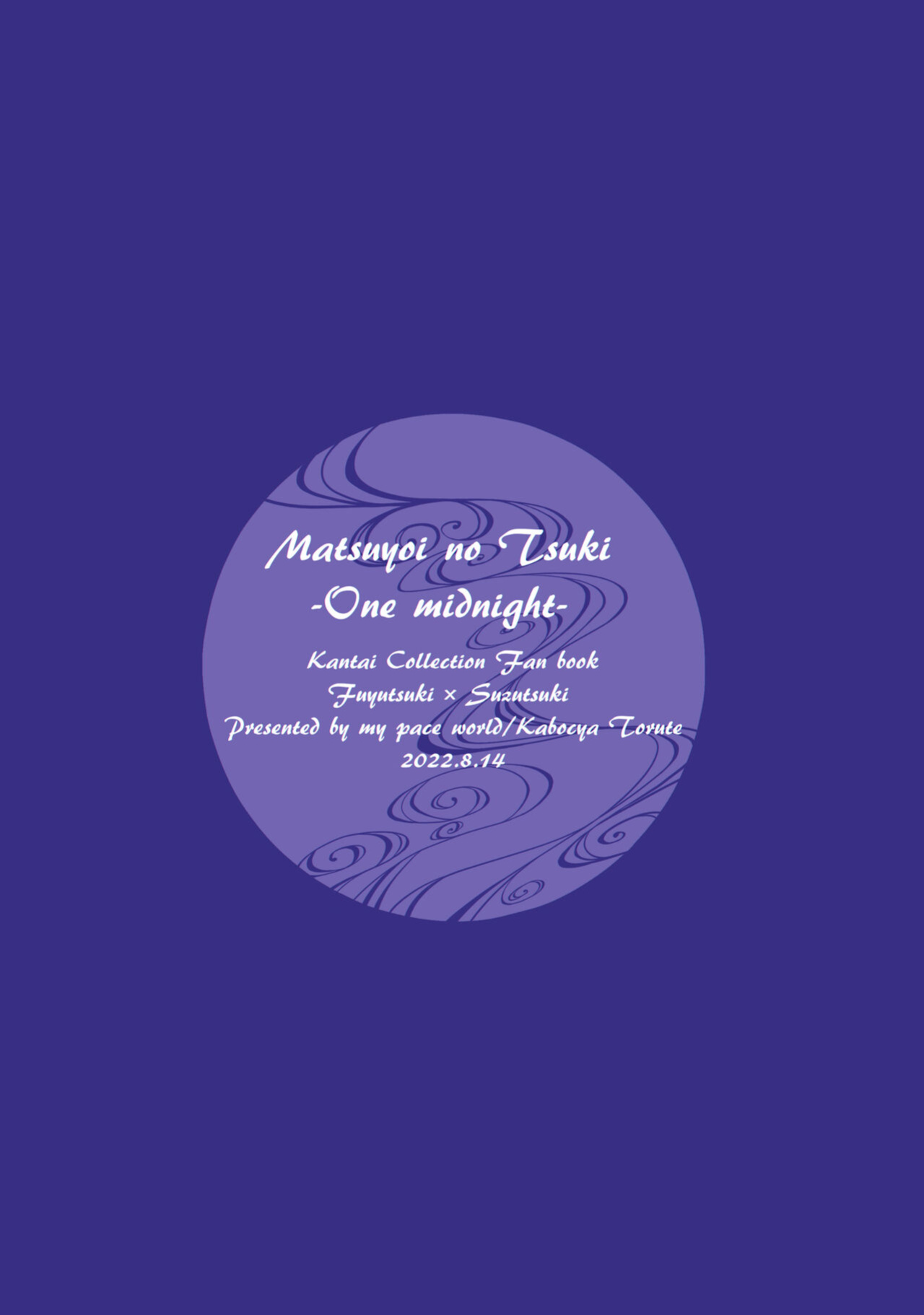 [my pace world (Kabocha Torte)] Matsuyoi no tsuki -One Midnight- | The waiting evening moon -One Midnight- (Kantai Collection -KanColle-)