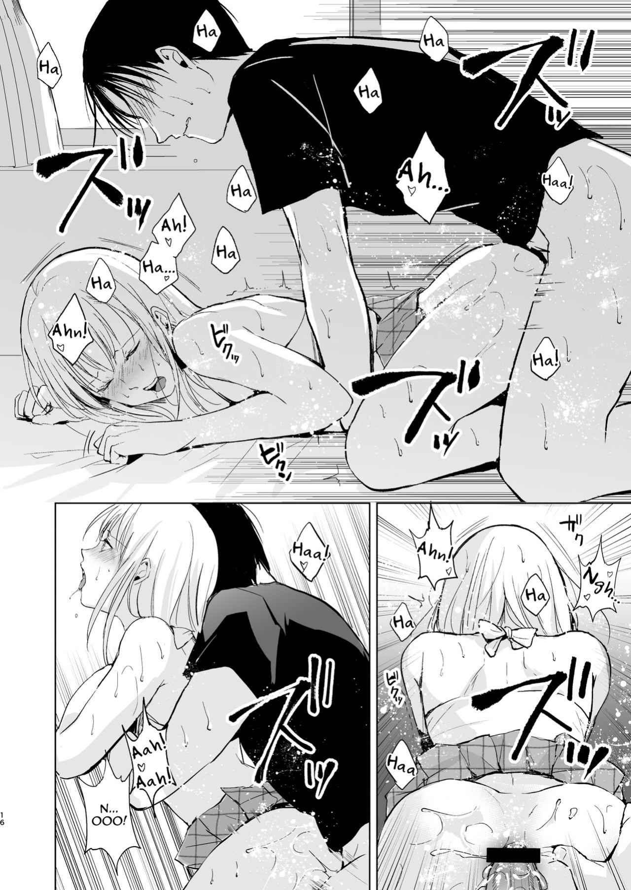 [Yadokugaeru (Locon)] Natsu no Takenawa / Banka no Kou [mysterymeat3]