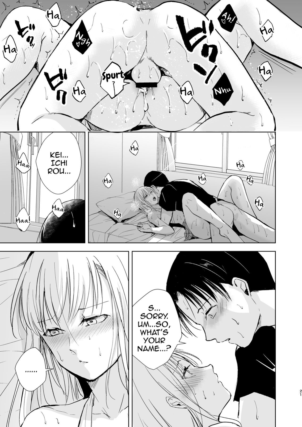 [Yadokugaeru (Locon)] Natsu no Takenawa / Banka no Kou [mysterymeat3]