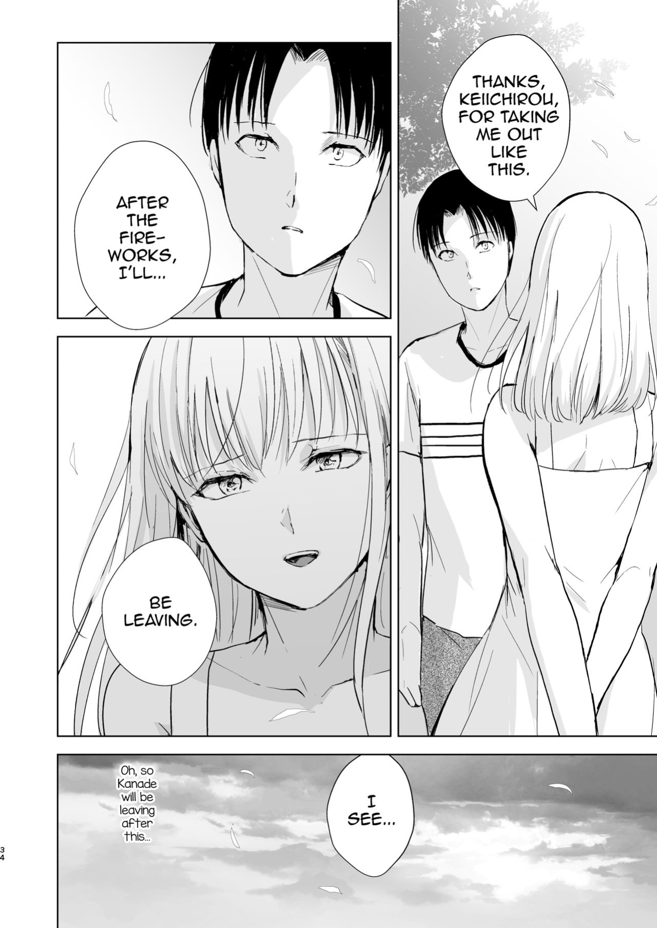 [Yadokugaeru (Locon)] Natsu no Takenawa / Banka no Kou [mysterymeat3]