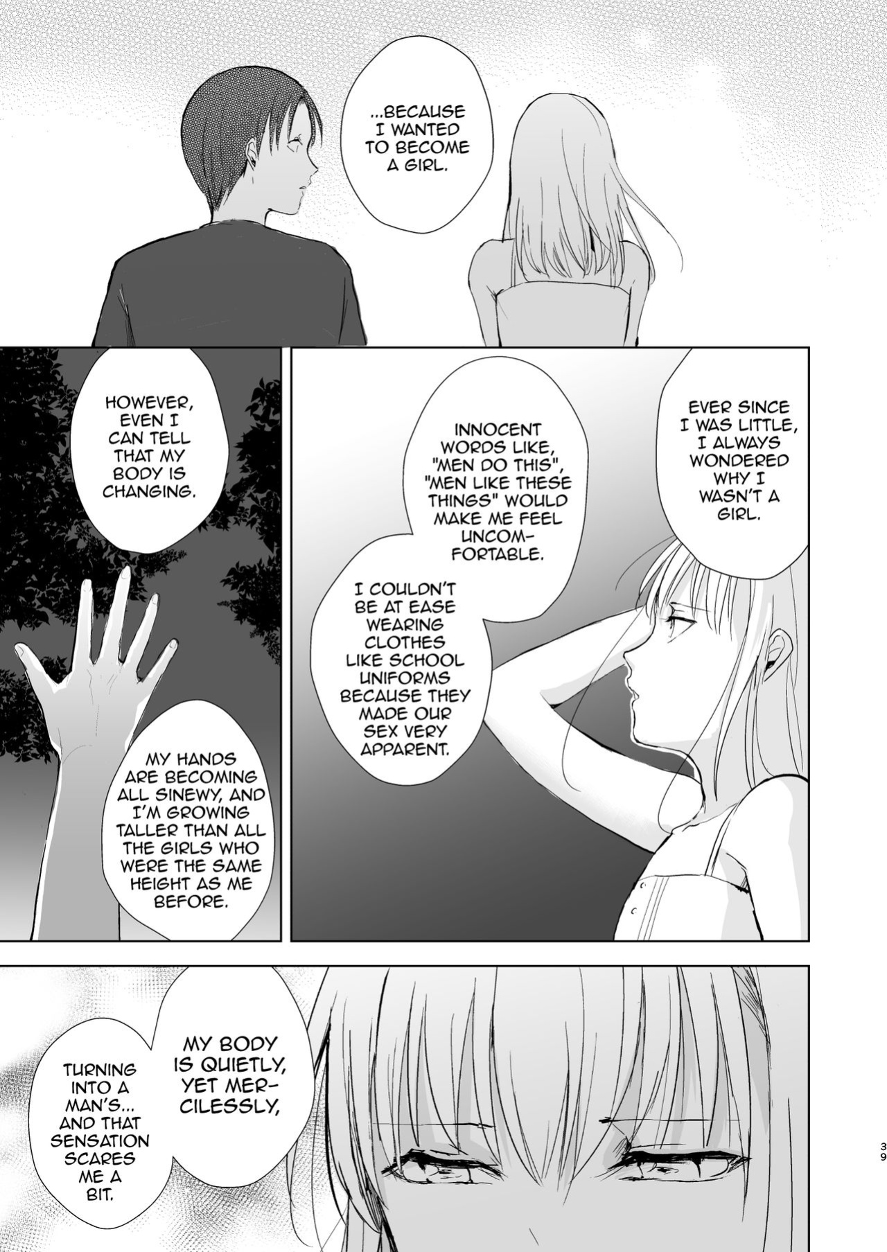 [Yadokugaeru (Locon)] Natsu no Takenawa / Banka no Kou [mysterymeat3]