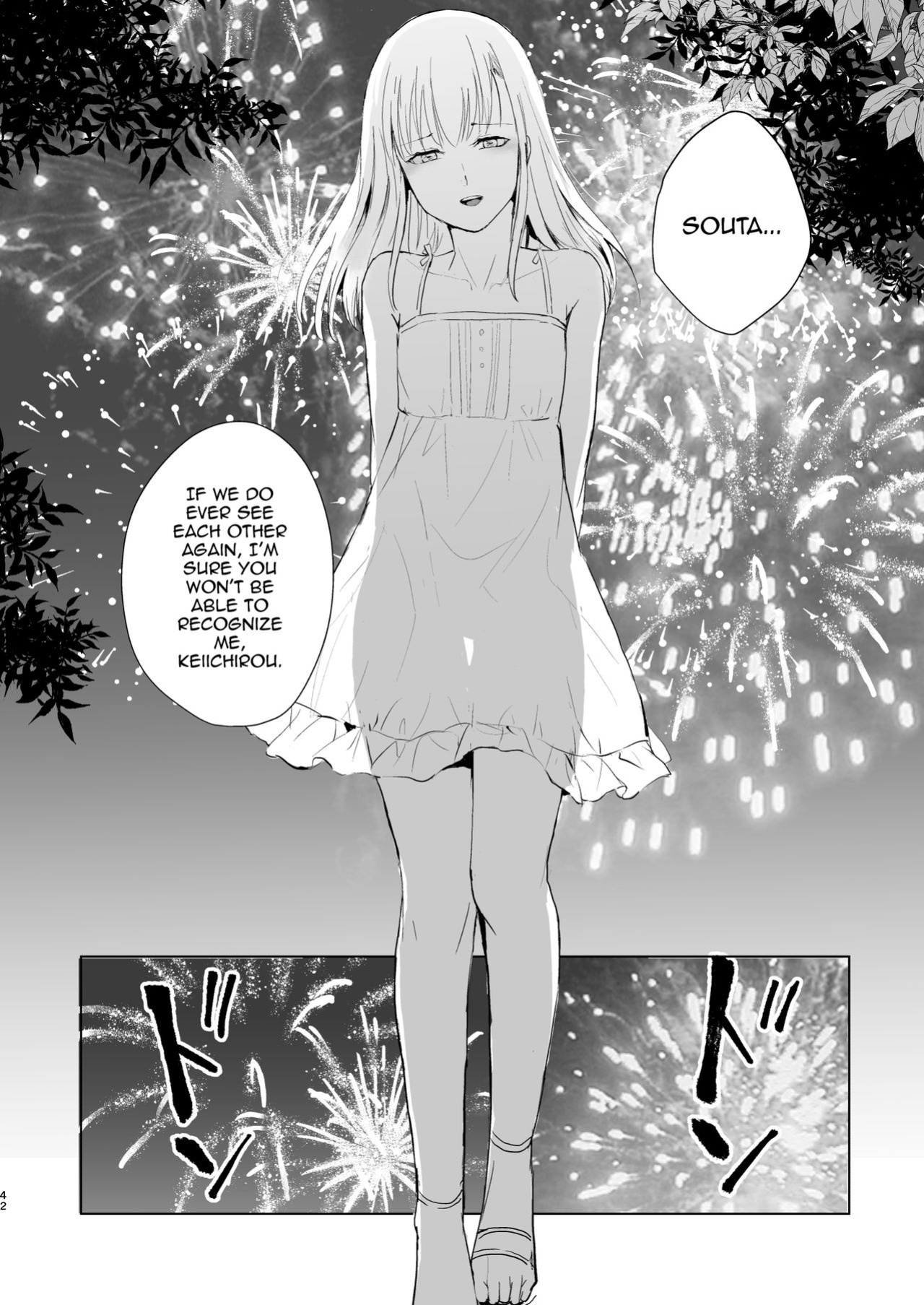 [Yadokugaeru (Locon)] Natsu no Takenawa / Banka no Kou [mysterymeat3]