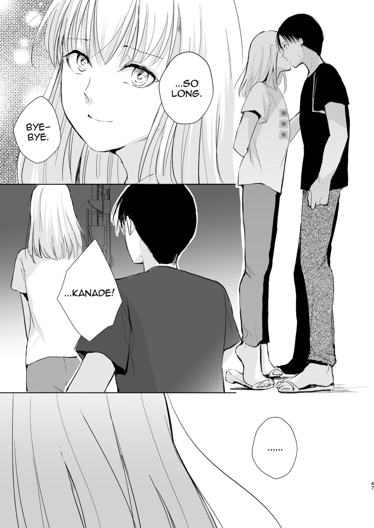 [Yadokugaeru (Locon)] Natsu no Takenawa / Banka no Kou [mysterymeat3]