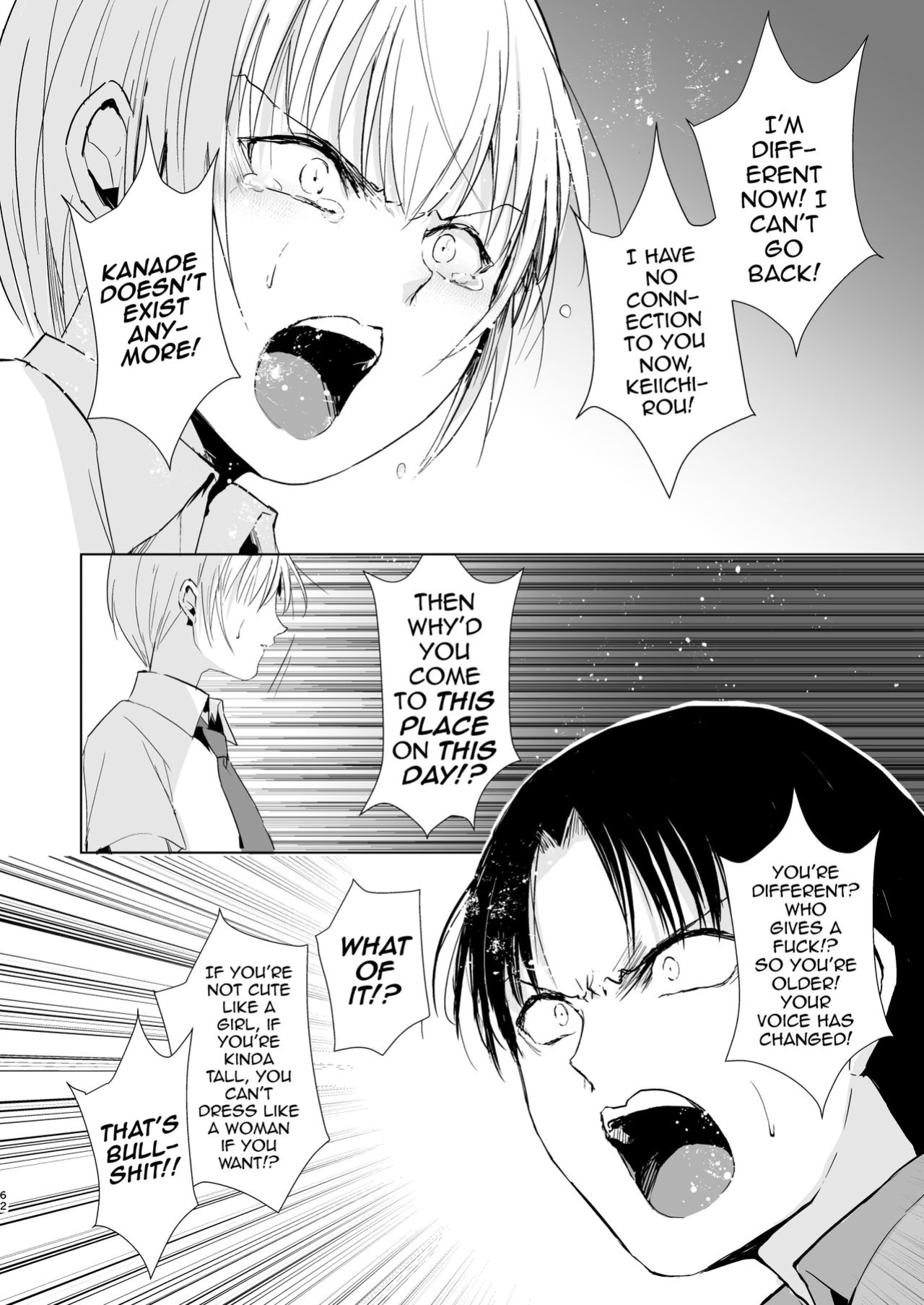 [Yadokugaeru (Locon)] Natsu no Takenawa / Banka no Kou [mysterymeat3]