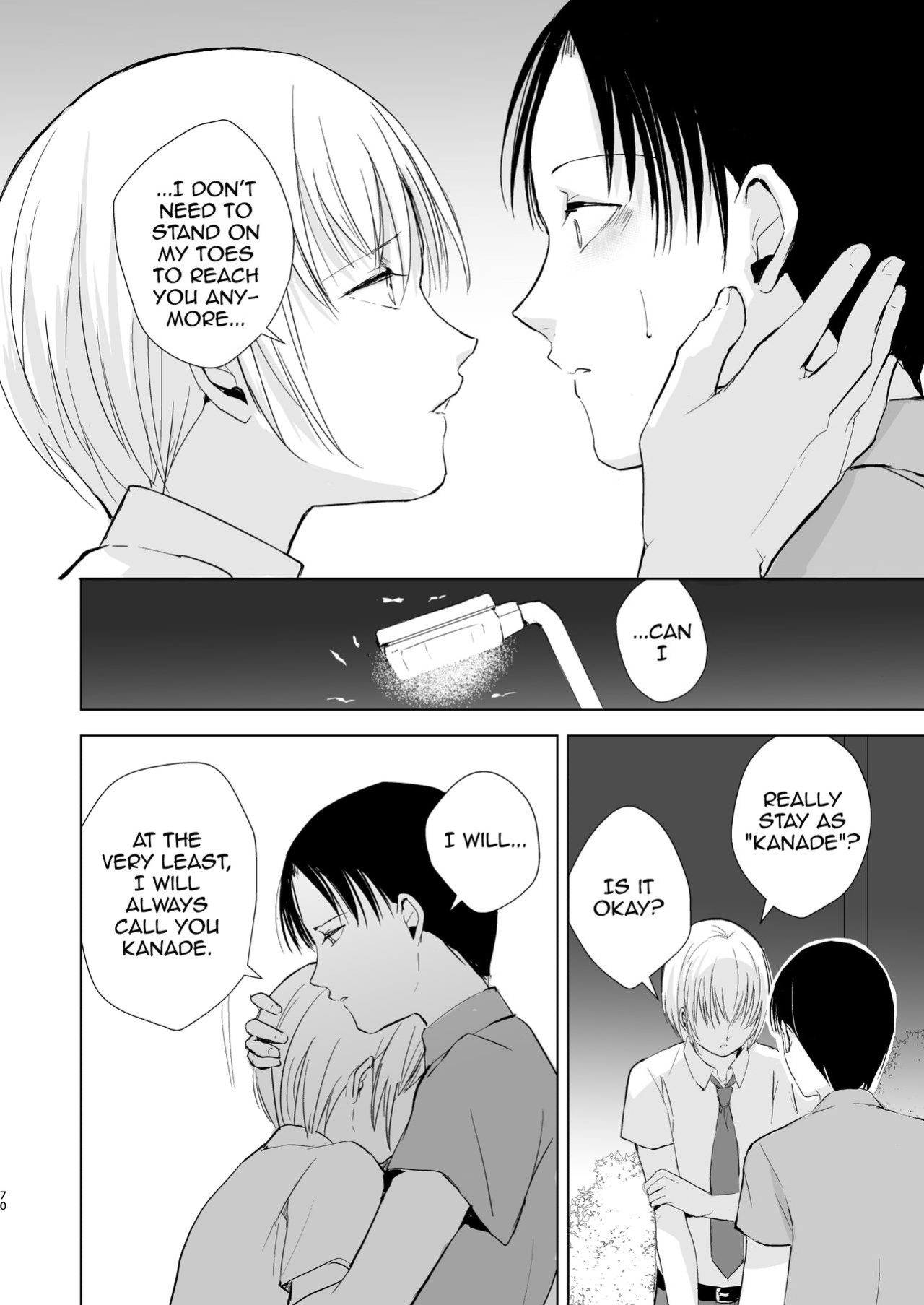 [Yadokugaeru (Locon)] Natsu no Takenawa / Banka no Kou [mysterymeat3]