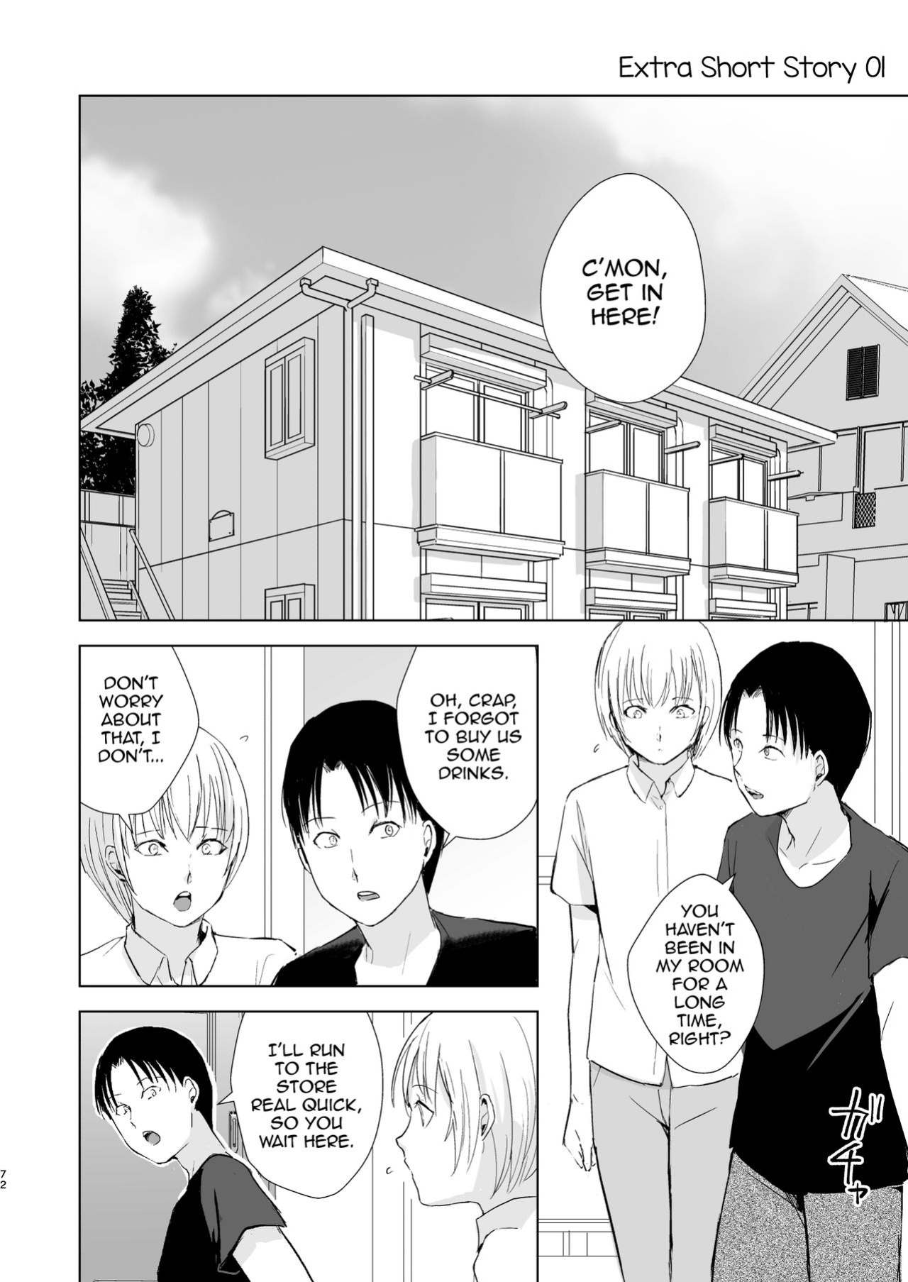 [Yadokugaeru (Locon)] Natsu no Takenawa / Banka no Kou [mysterymeat3]