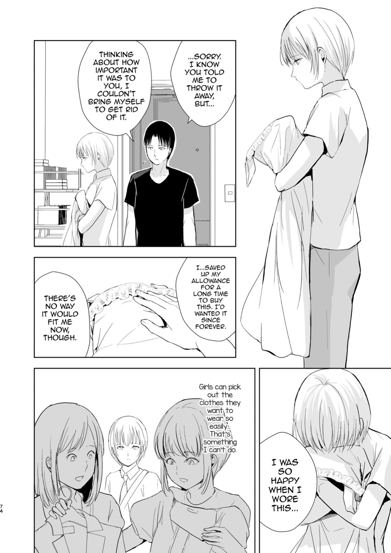 [Yadokugaeru (Locon)] Natsu no Takenawa / Banka no Kou [mysterymeat3]