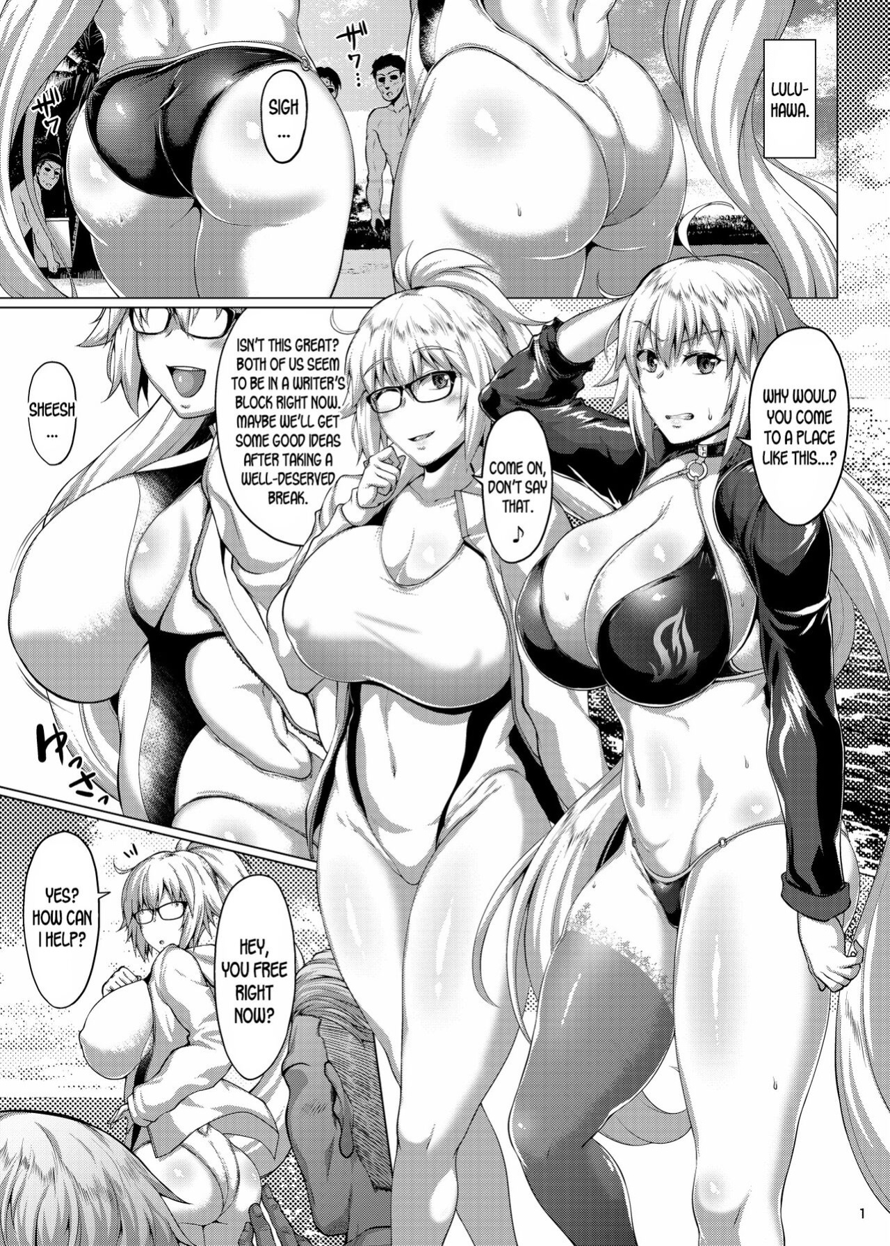 [Saint Seiya (Saint Shiro)] Seijo to Majo no Rankou Party (Fate/Grand Order) [desudesu]