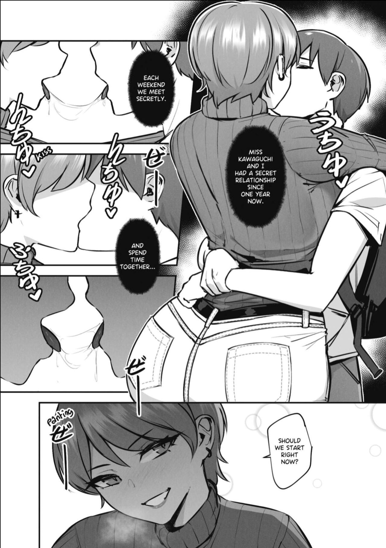 Teach Me Please