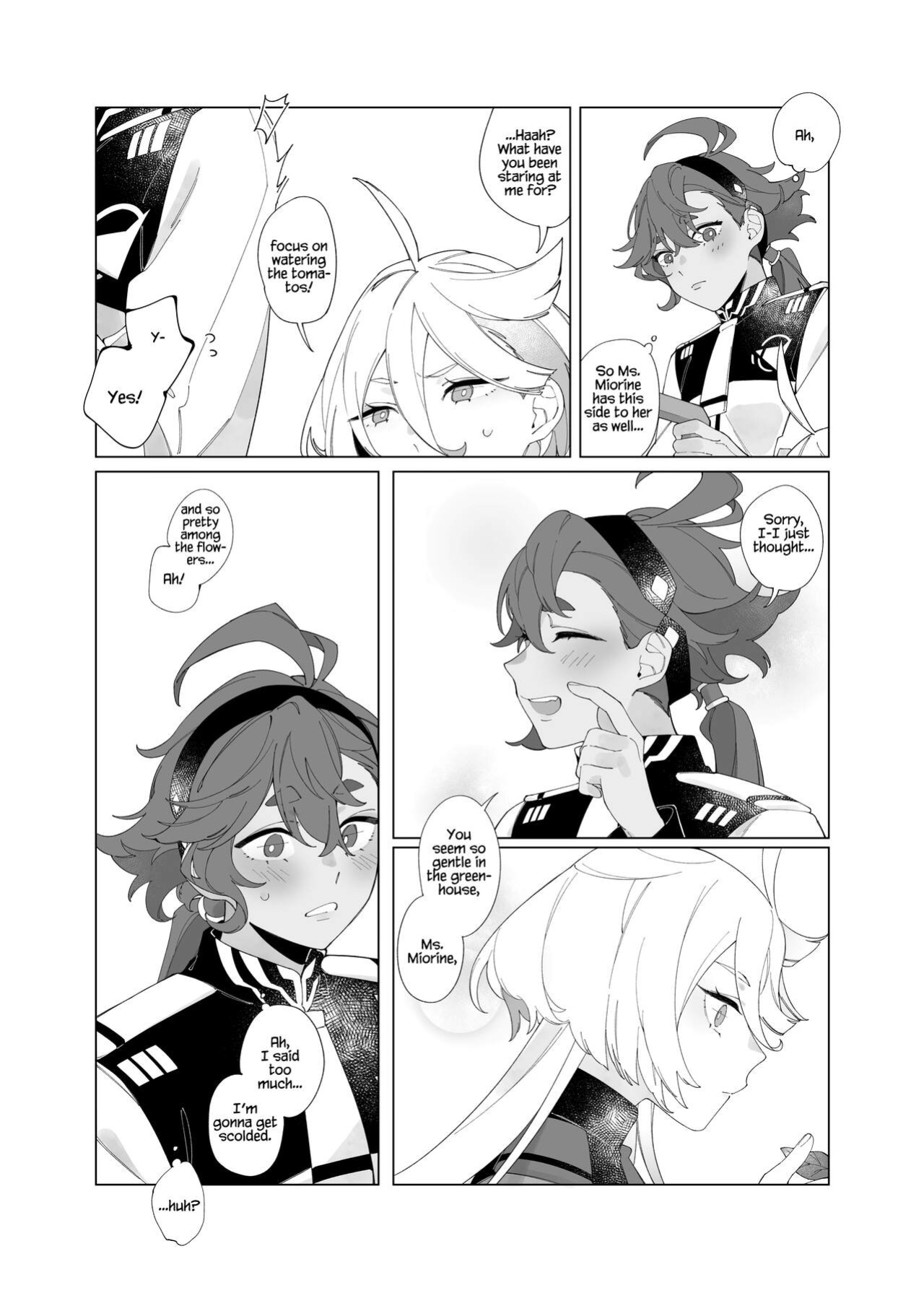 (CWT62) [ZhuoTian] Ambiguous Feelings (Mobile Suit Gundam: The Witch from Mercury)