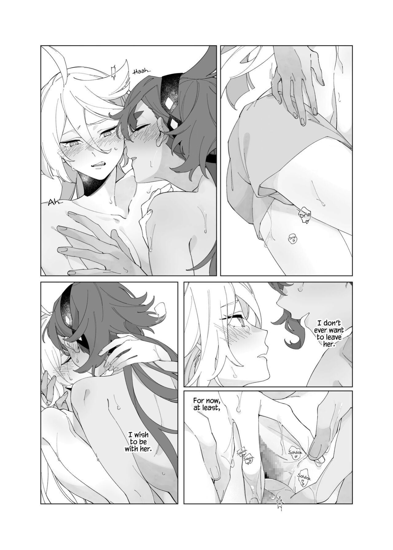 (CWT62) [ZhuoTian] Ambiguous Feelings (Mobile Suit Gundam: The Witch from Mercury)