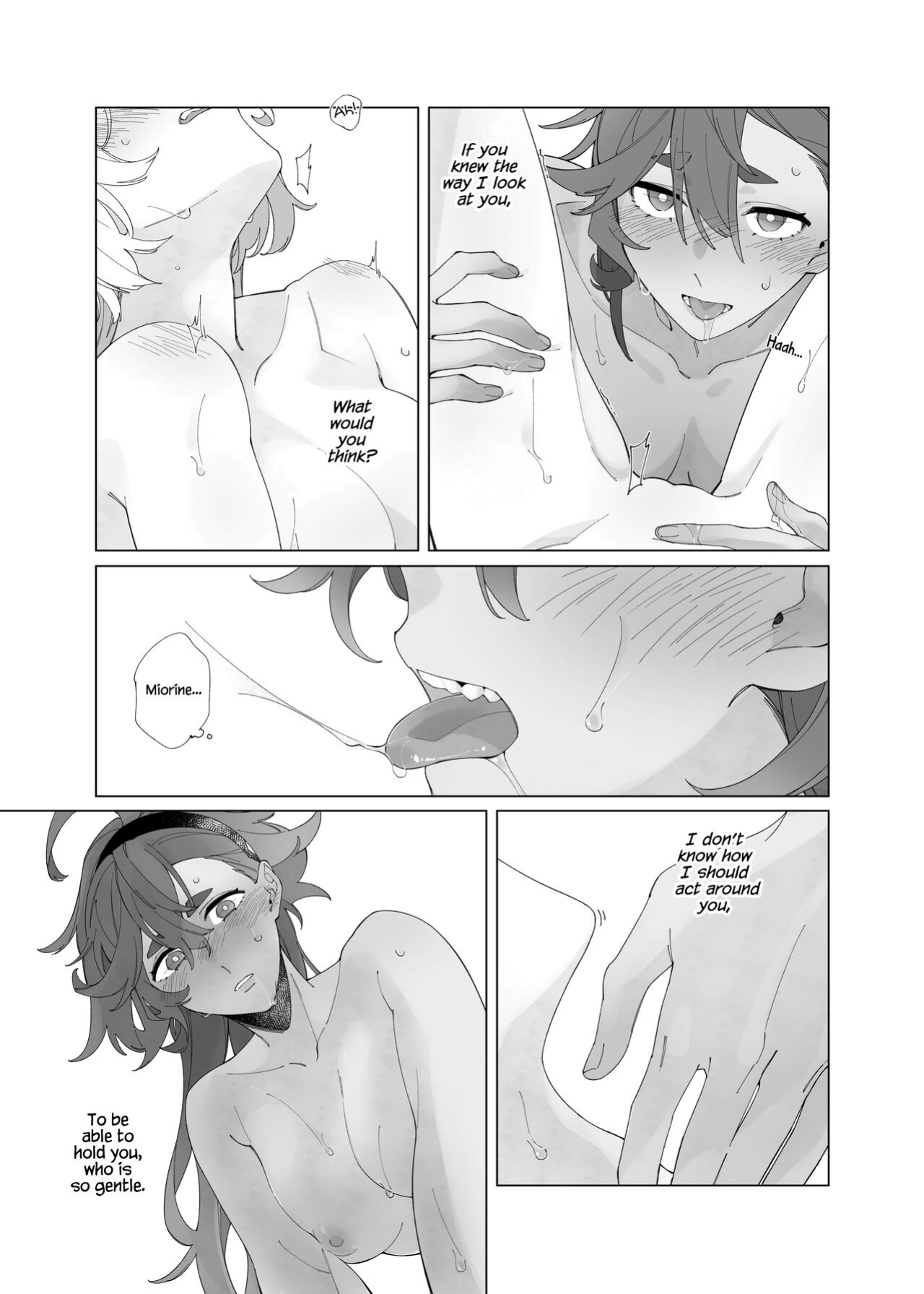 (CWT62) [ZhuoTian] Ambiguous Feelings (Mobile Suit Gundam: The Witch from Mercury)