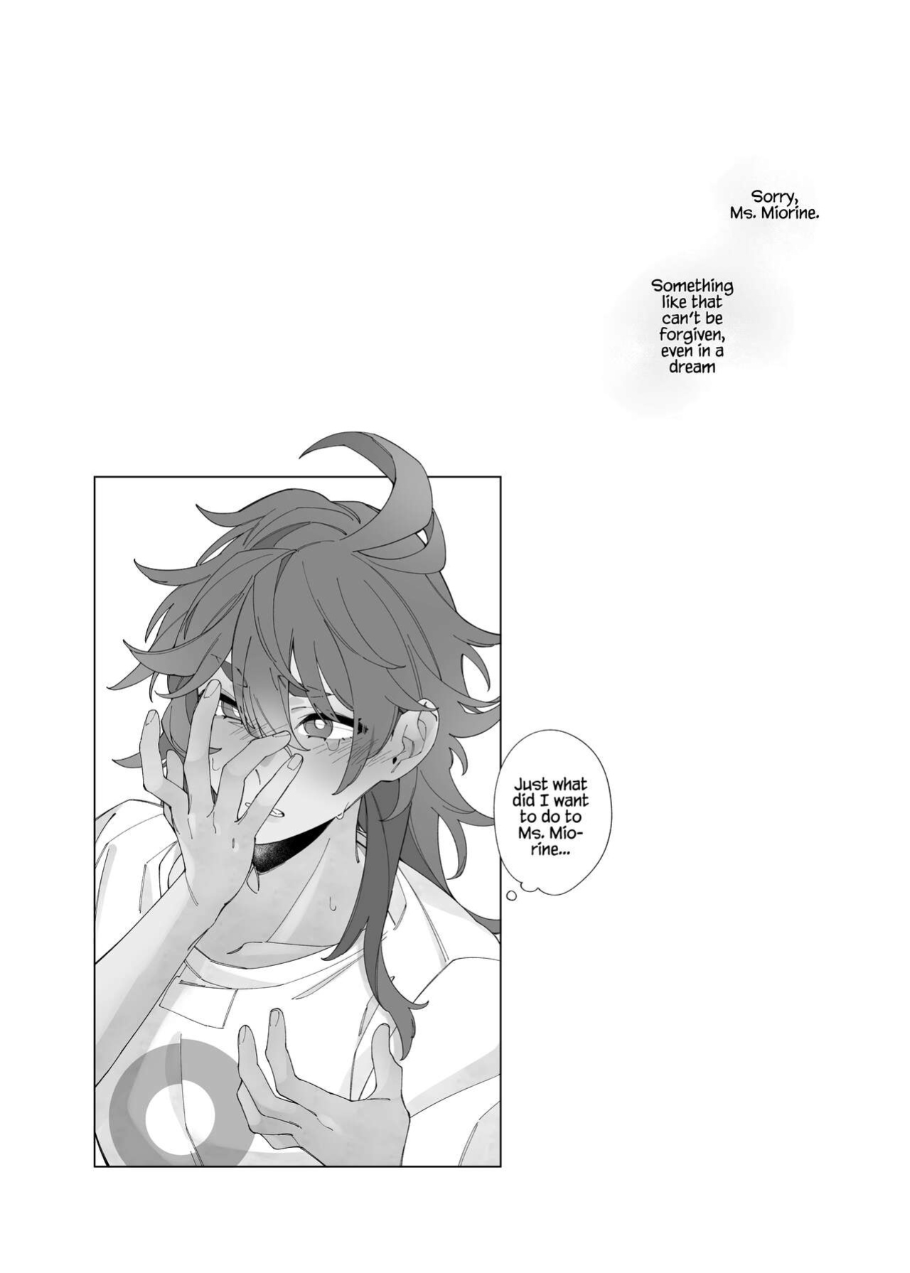 (CWT62) [ZhuoTian] Ambiguous Feelings (Mobile Suit Gundam: The Witch from Mercury)