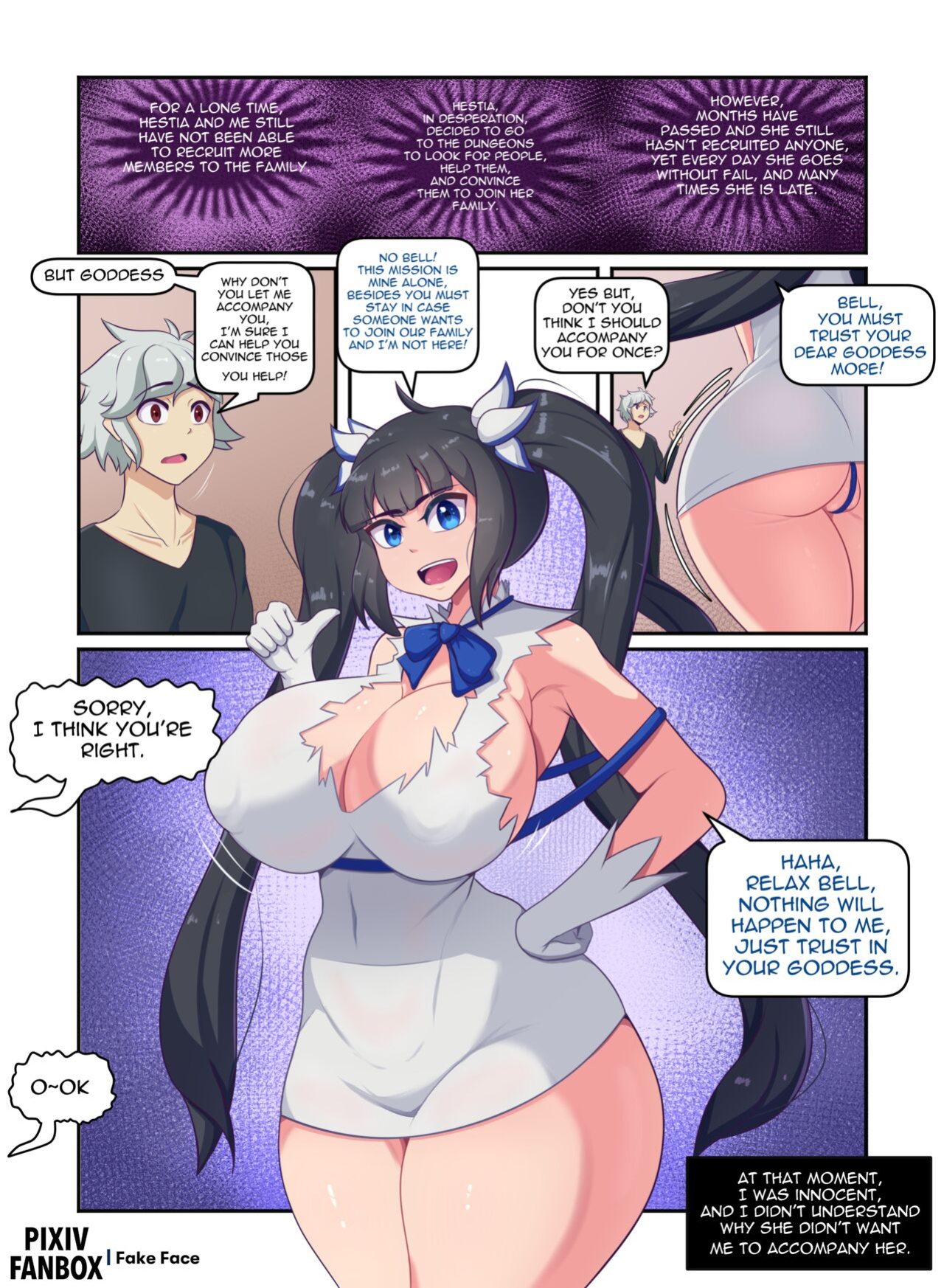 [Fake Face] HESTIA!! (DanMachi)