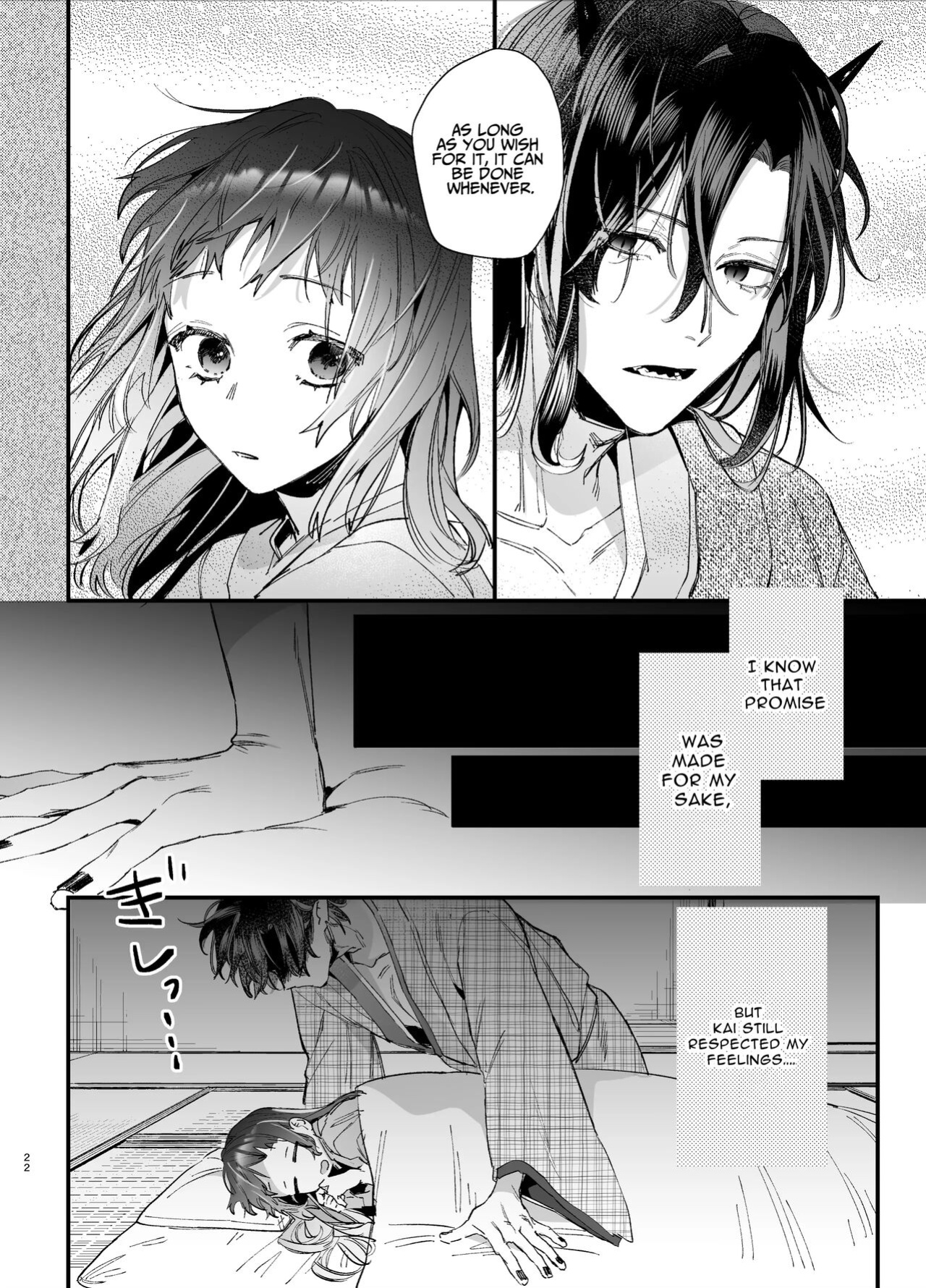 [Umenegi Daimyoujin (Umekoppe)] Ikenie Onna Wa Kodokuna Kijin Sama Ni Ban Kōbi De To Sareru | The Sacrificial Maiden Corrupted by Coupling With an Oni