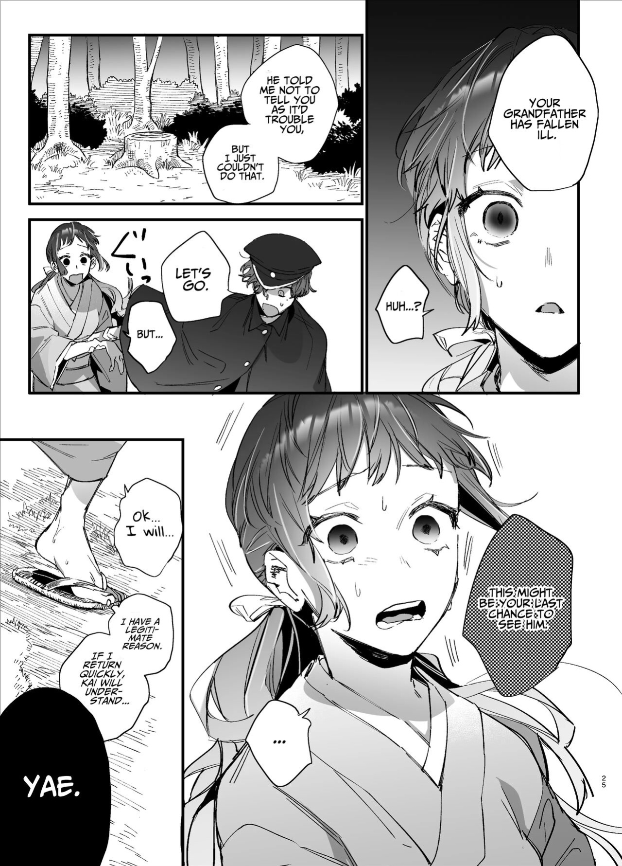 [Umenegi Daimyoujin (Umekoppe)] Ikenie Onna Wa Kodokuna Kijin Sama Ni Ban Kōbi De To Sareru | The Sacrificial Maiden Corrupted by Coupling With an Oni