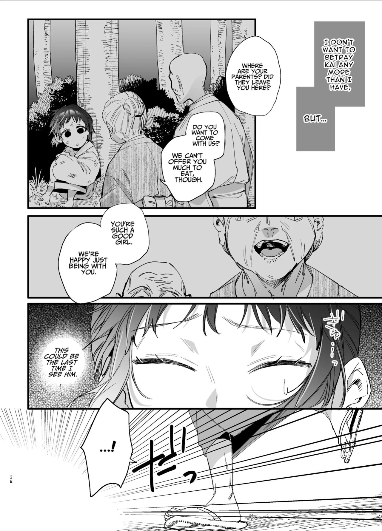 [Umenegi Daimyoujin (Umekoppe)] Ikenie Onna Wa Kodokuna Kijin Sama Ni Ban Kōbi De To Sareru | The Sacrificial Maiden Corrupted by Coupling With an Oni