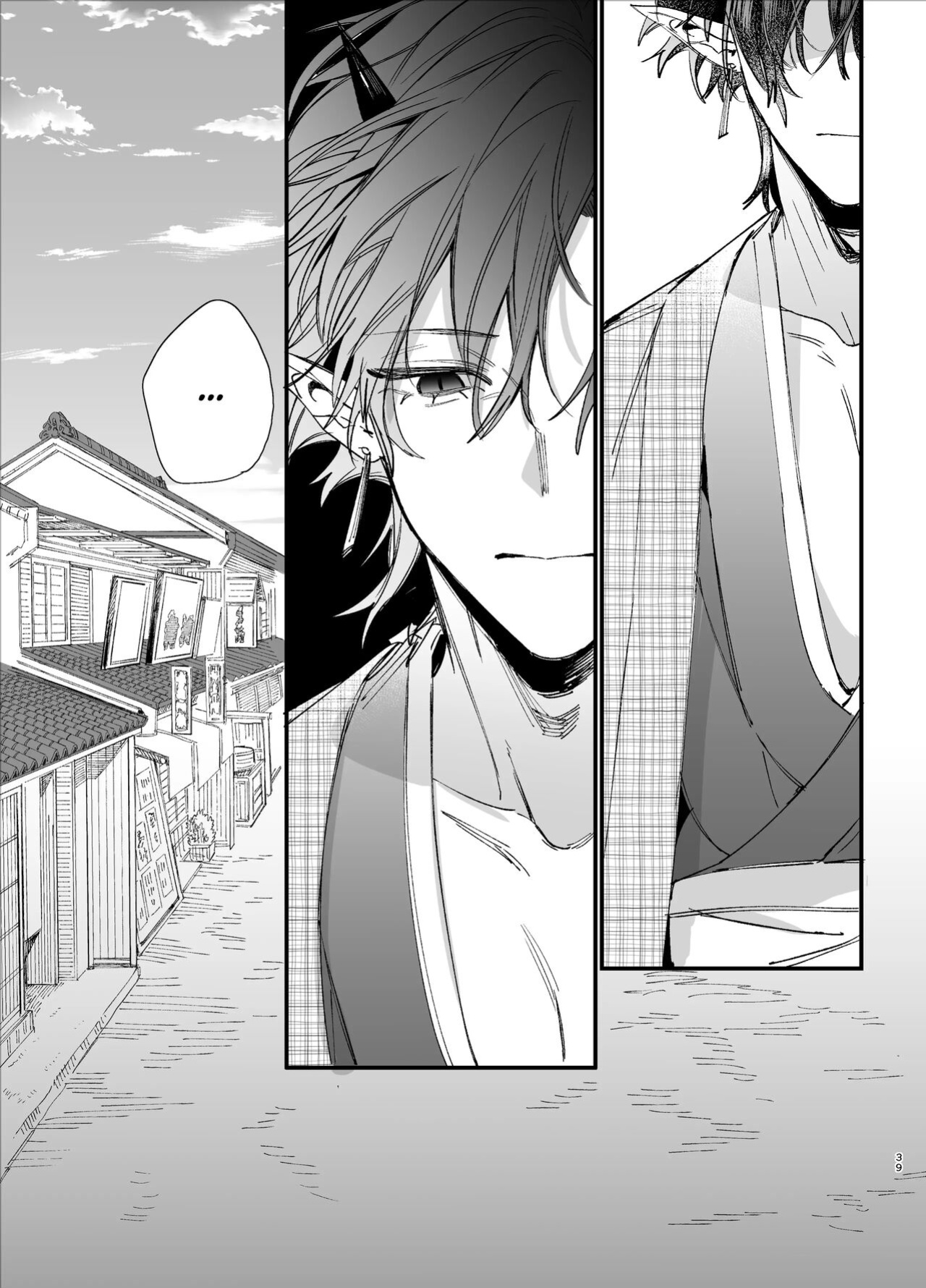 [Umenegi Daimyoujin (Umekoppe)] Ikenie Onna Wa Kodokuna Kijin Sama Ni Ban Kōbi De To Sareru | The Sacrificial Maiden Corrupted by Coupling With an Oni